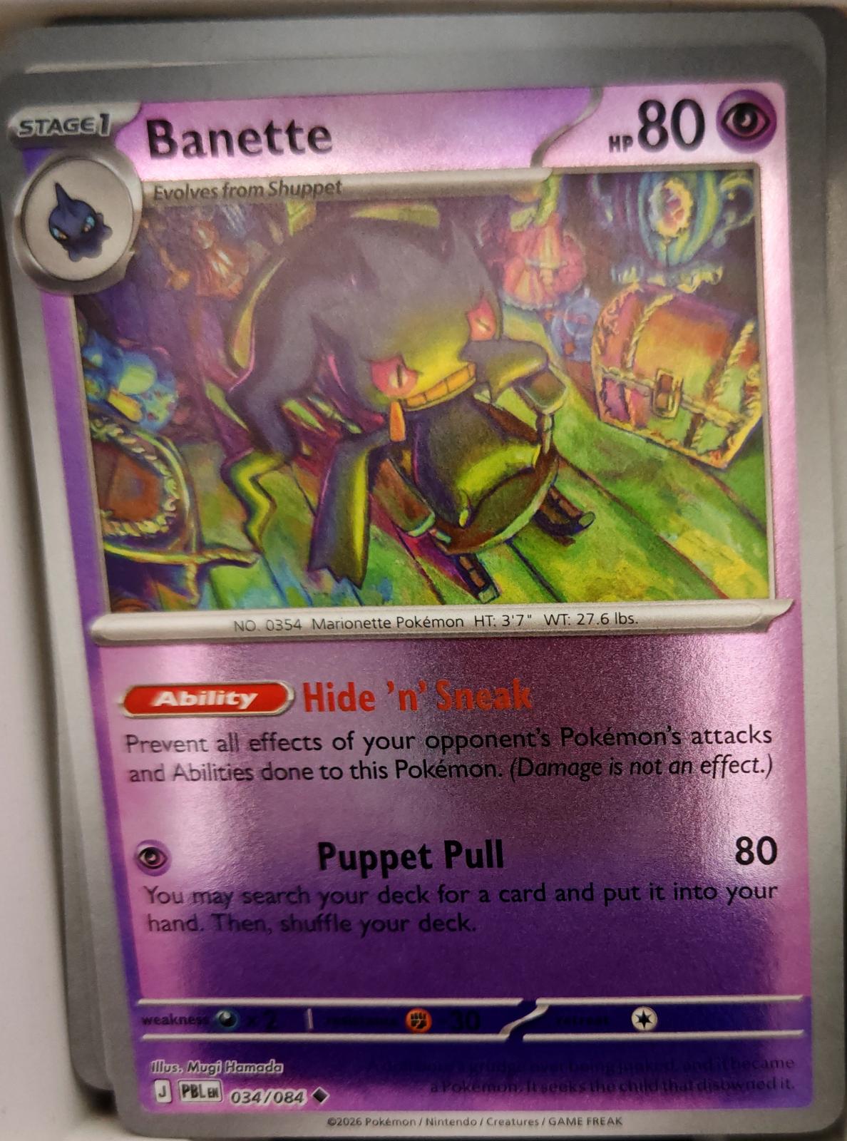 Banette - 034/084 - Reverse Holo - PITCH BLACK - Pokemon - Uncommon | AA14-82