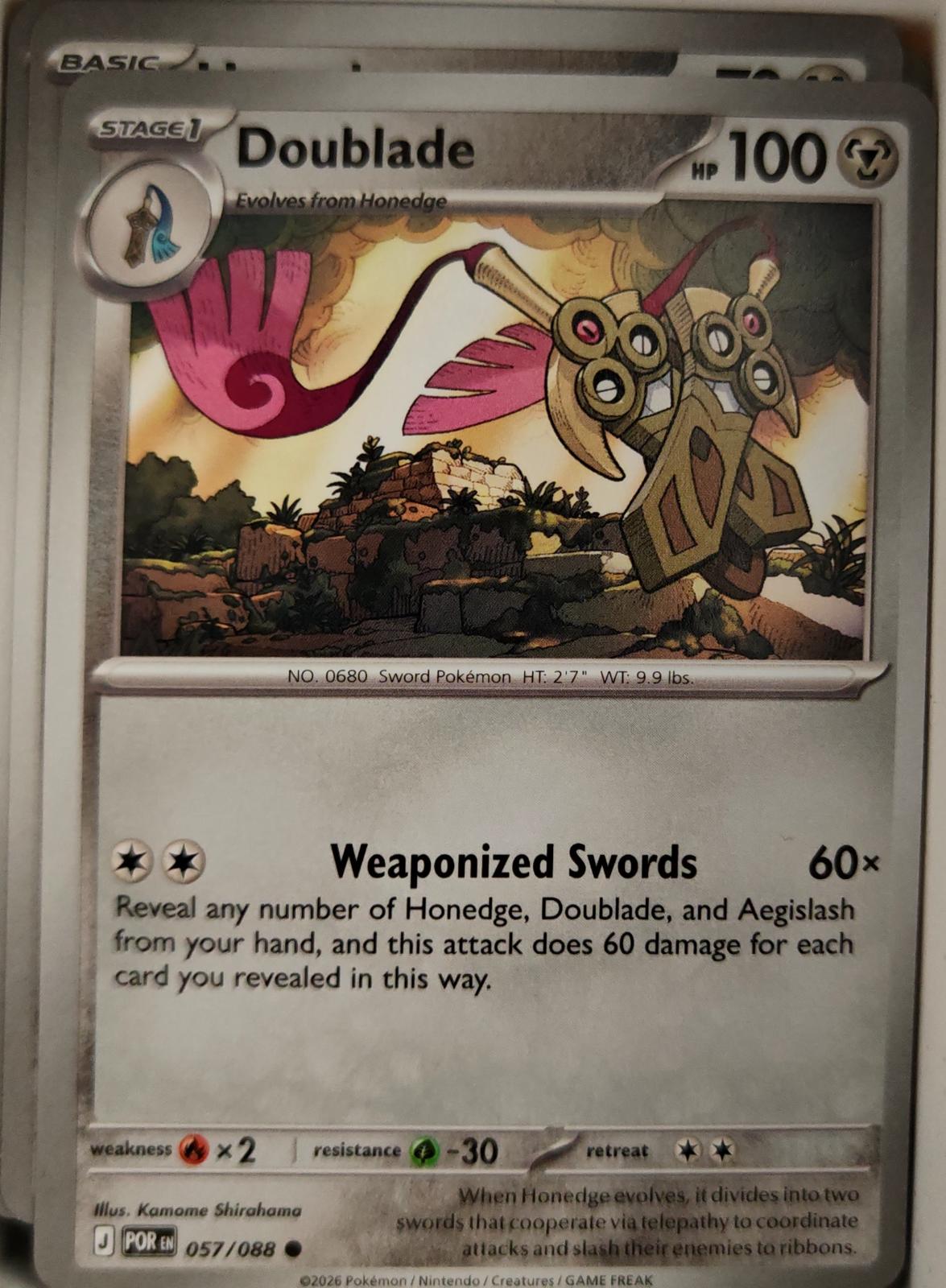 Doublade - 057/088 - - PERFECT ORDER - Pokemon - Common | AA08-37