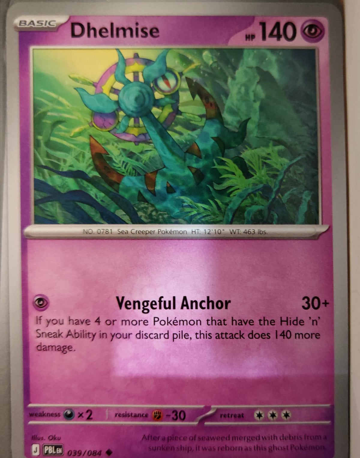 Dhelmise - 039/084 - - PITCH BLACK - Pokemon - Uncommon | AA18-81