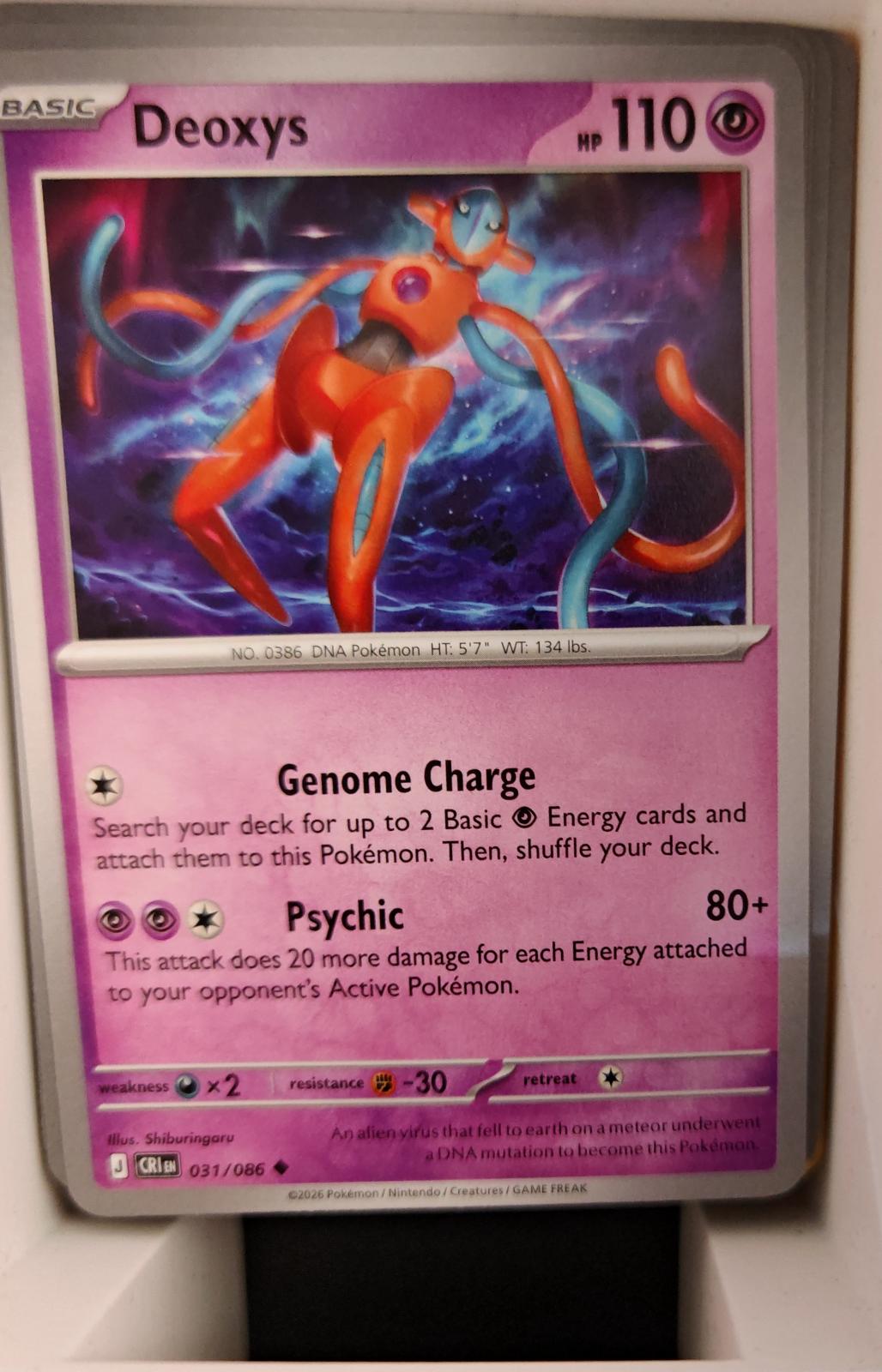 Deoxys - 031/086 - - CHAOS RISING - Pokemon - Uncommon | AA22-76