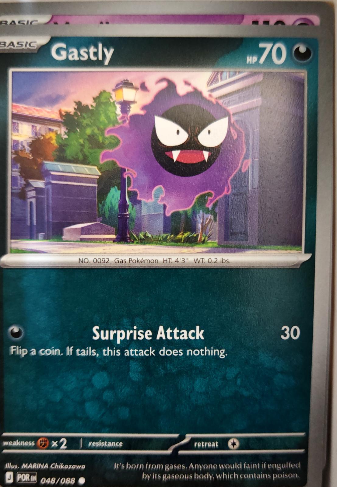 Gastly - 048/088 - - PERFECT ORDER - Pokemon - Common | AA09-99