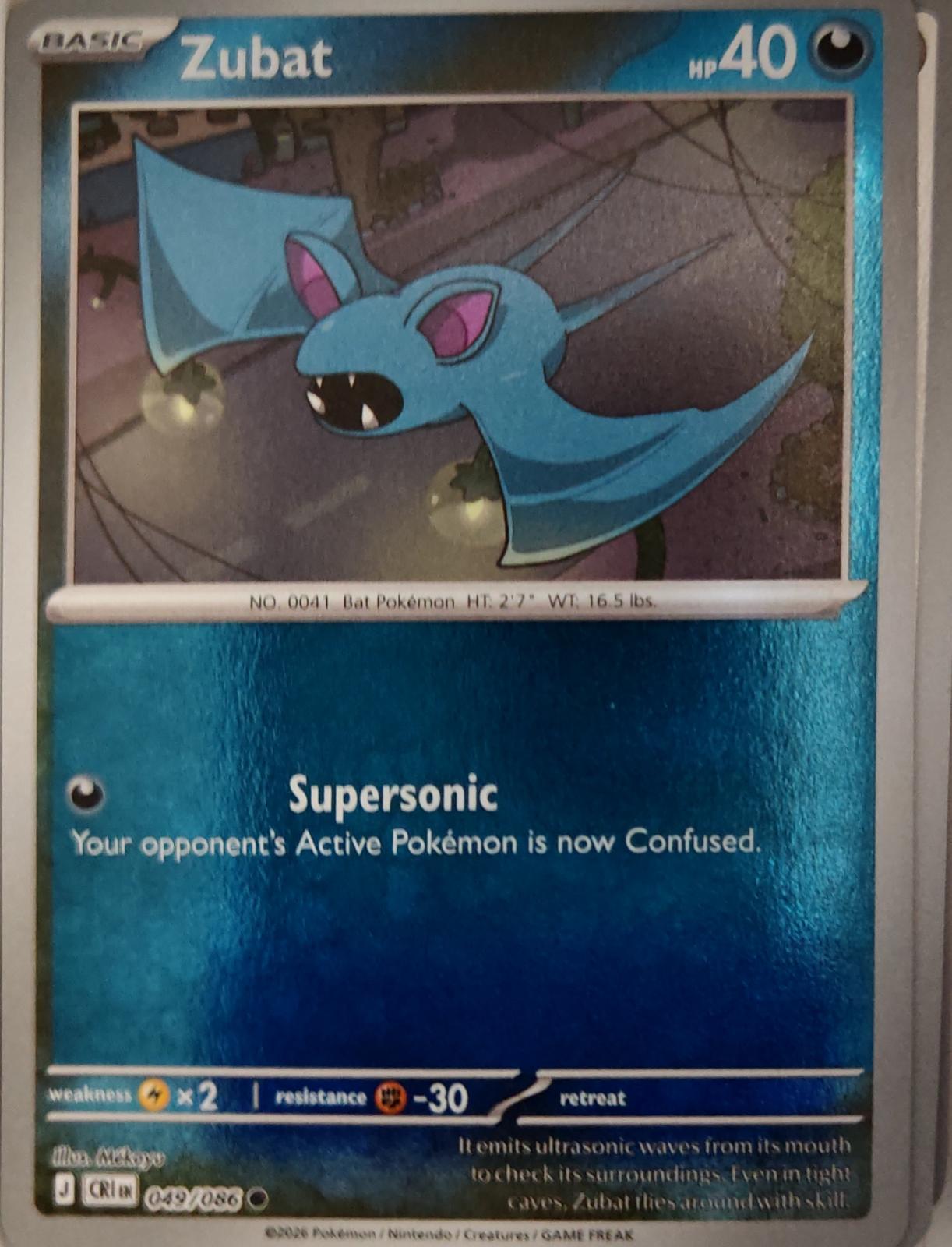 Zubat - 049/086 - Reverse Holo - CHAOS RISING - Pokemon - Common | AA19-12