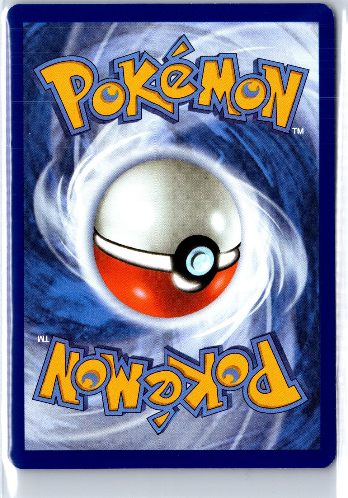 Slowpoke (Cosmos Holo) - 086 - - ME: MEGA EVOLUTION PROMO - Pokemon - | AB05-61