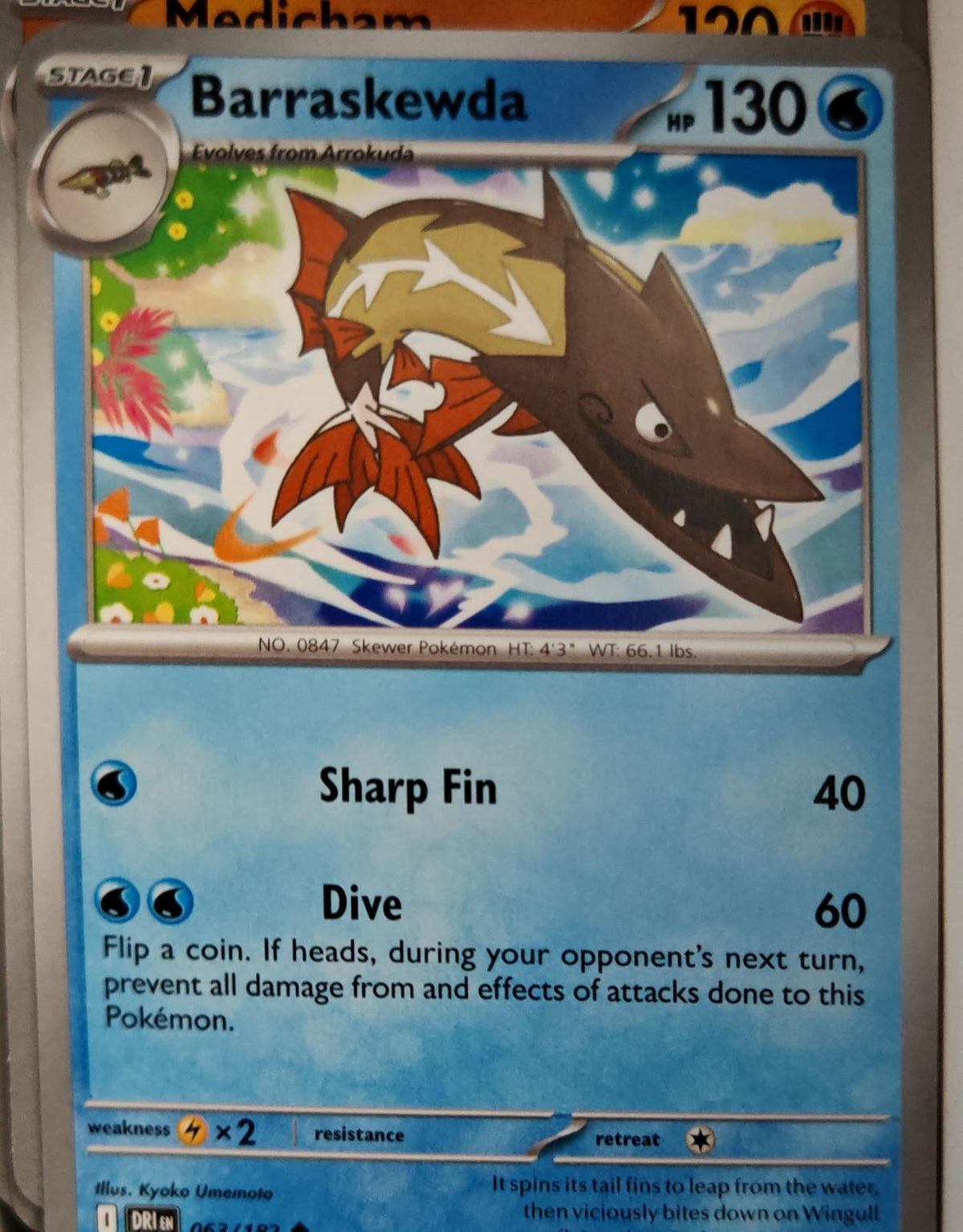 Barraskewda - 063/182 - - DESTINED RIVALS - Pokemon - Uncommon | AA12-38