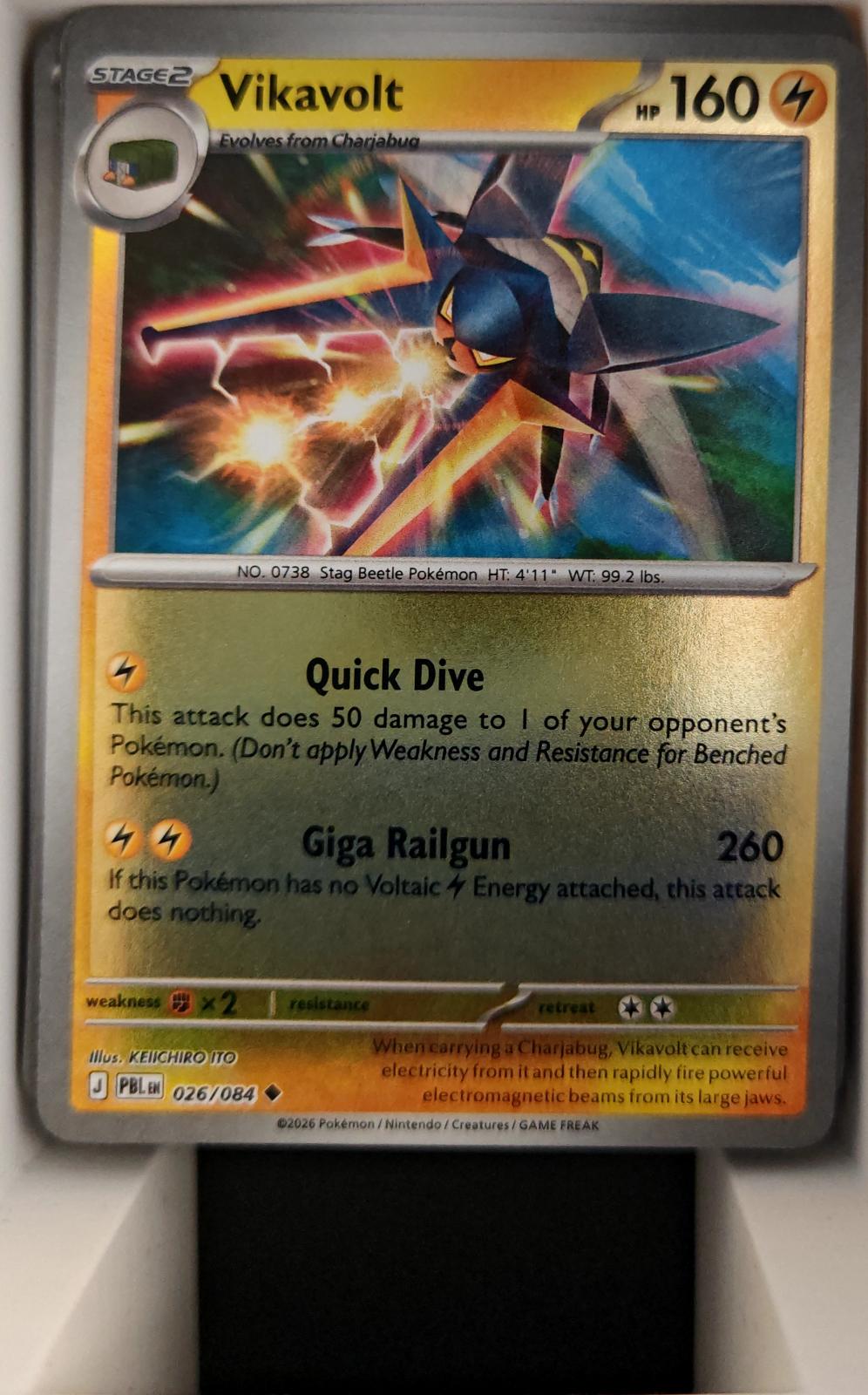 Vikavolt - 026/084 - Reverse Holo - PITCH BLACK - Pokemon - Uncommon | AA26-56