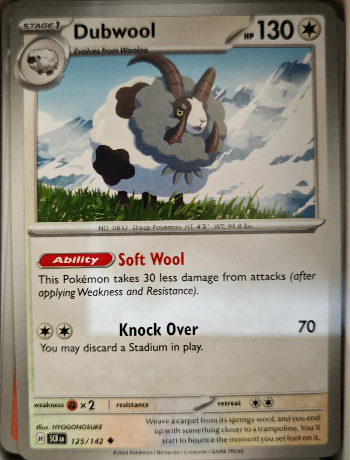 Dubwool - 125/142 - - STELLAR CROWN - Pokemon - Uncommon | AA05-67