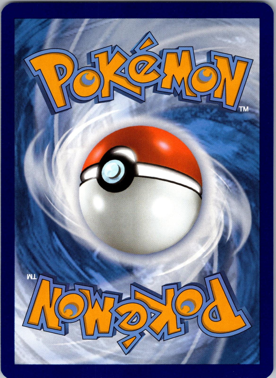 Gurdurr - 104/167 - - TWILIGHT MASQUERADE - Pokemon - Common | AA86-14