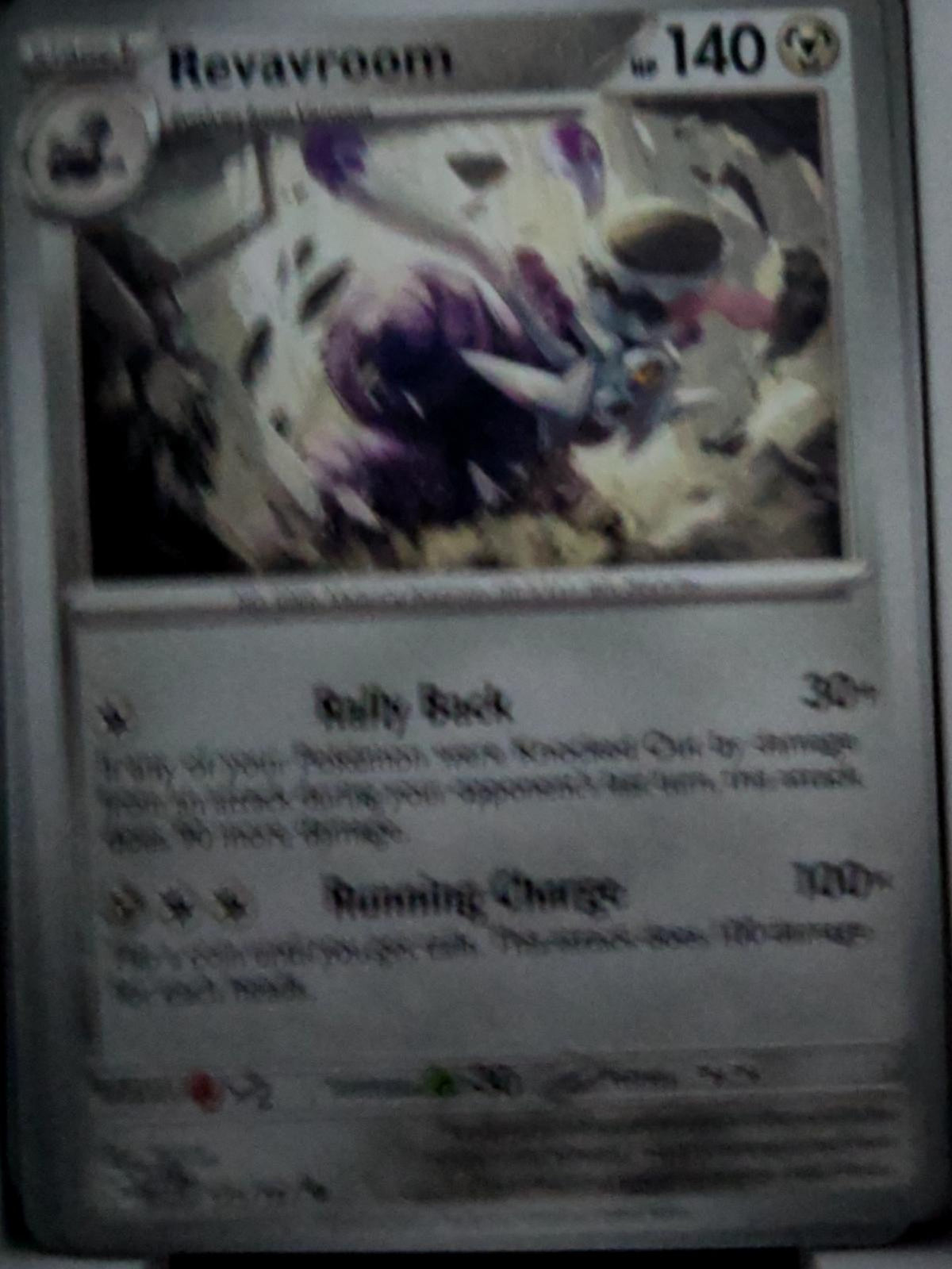 Revavroom - 125/167 - - TWILIGHT MASQUERADE - Pokemon - Uncommon | AA51-28