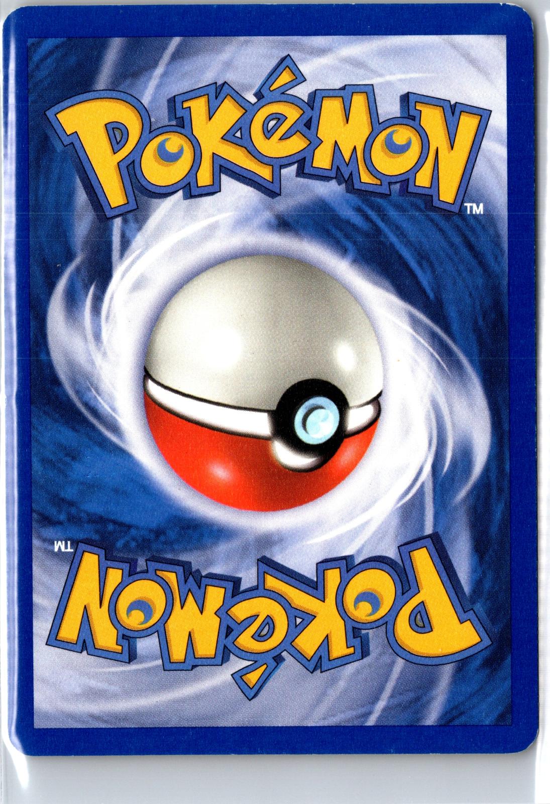 Magnemite - 68/112 - - FIRERED & LEAFGREEN - Pokemon - Common | AA113-14
