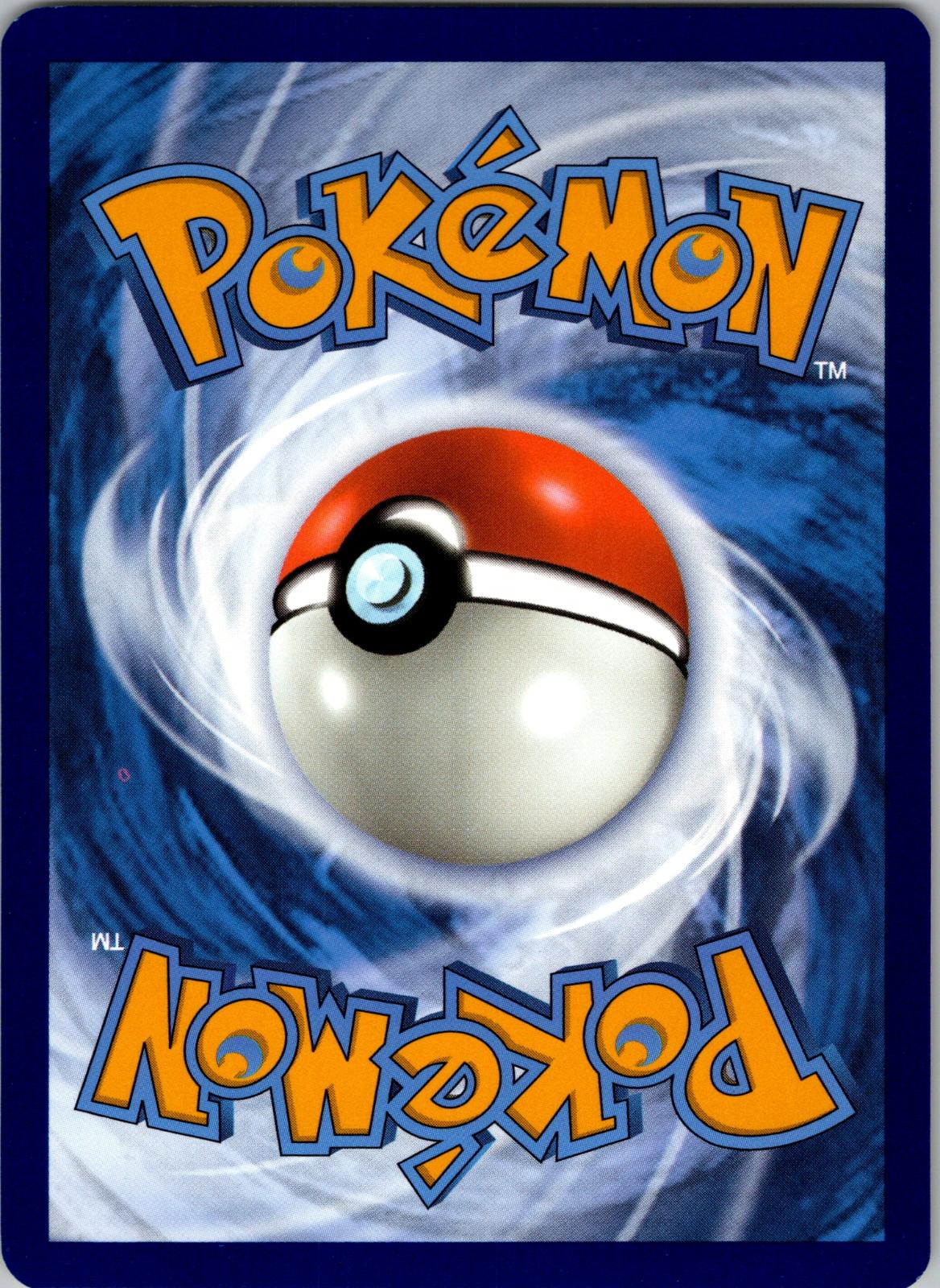 Archen - 146/195 - - SILVER TEMPEST - Pokemon - Uncommon | AA90-42