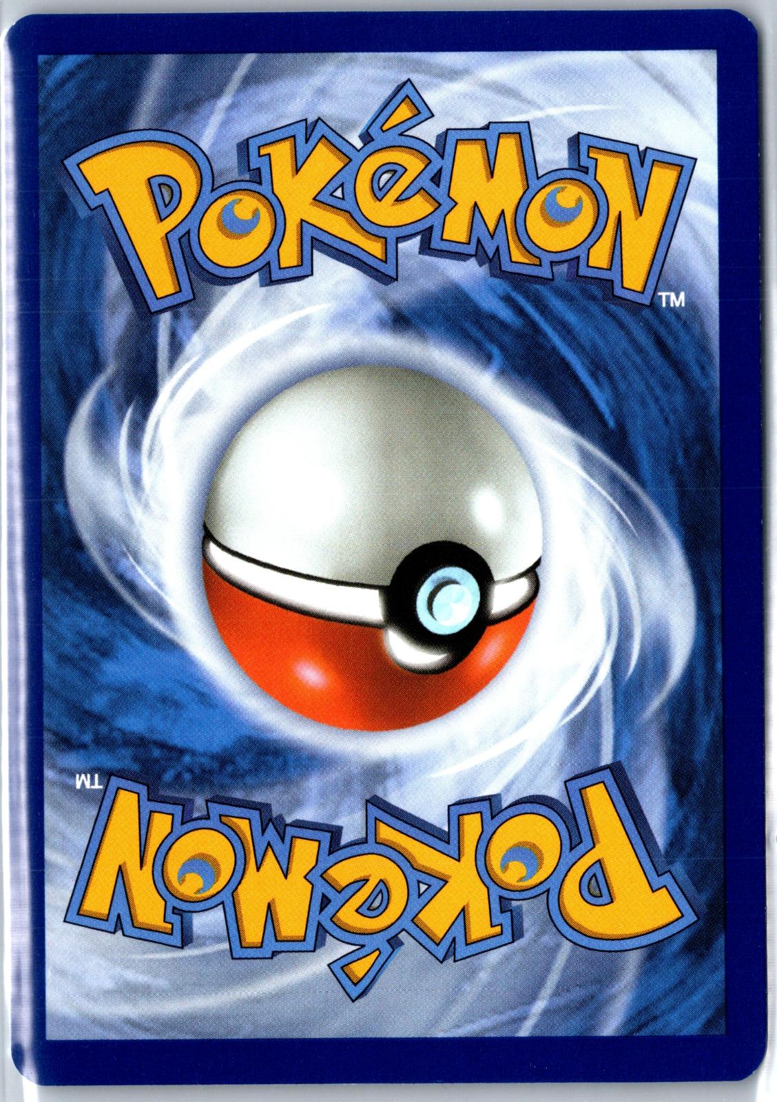 Ultra Ball - 128/128 - Holo - ME: 30TH CELEBRATION - Pokemon - Common | AA96-23