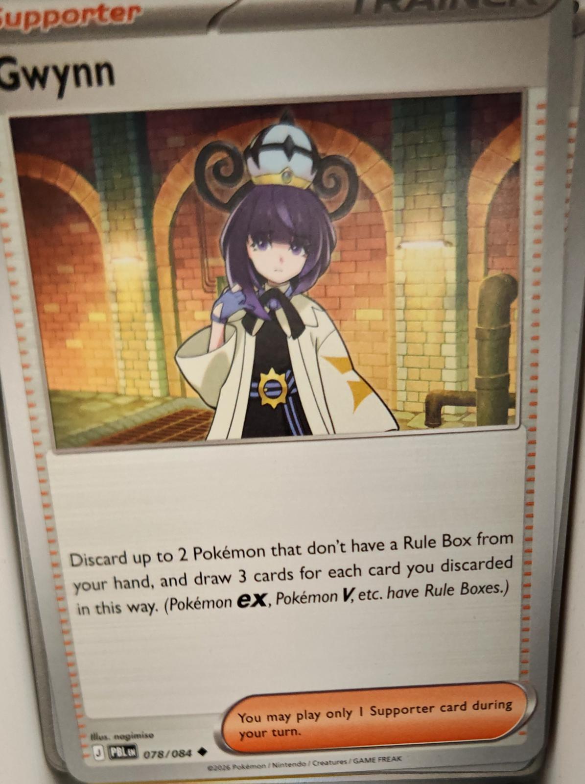 Gwynn - 078/084 - - PITCH BLACK - Pokemon - Uncommon | AA15-31