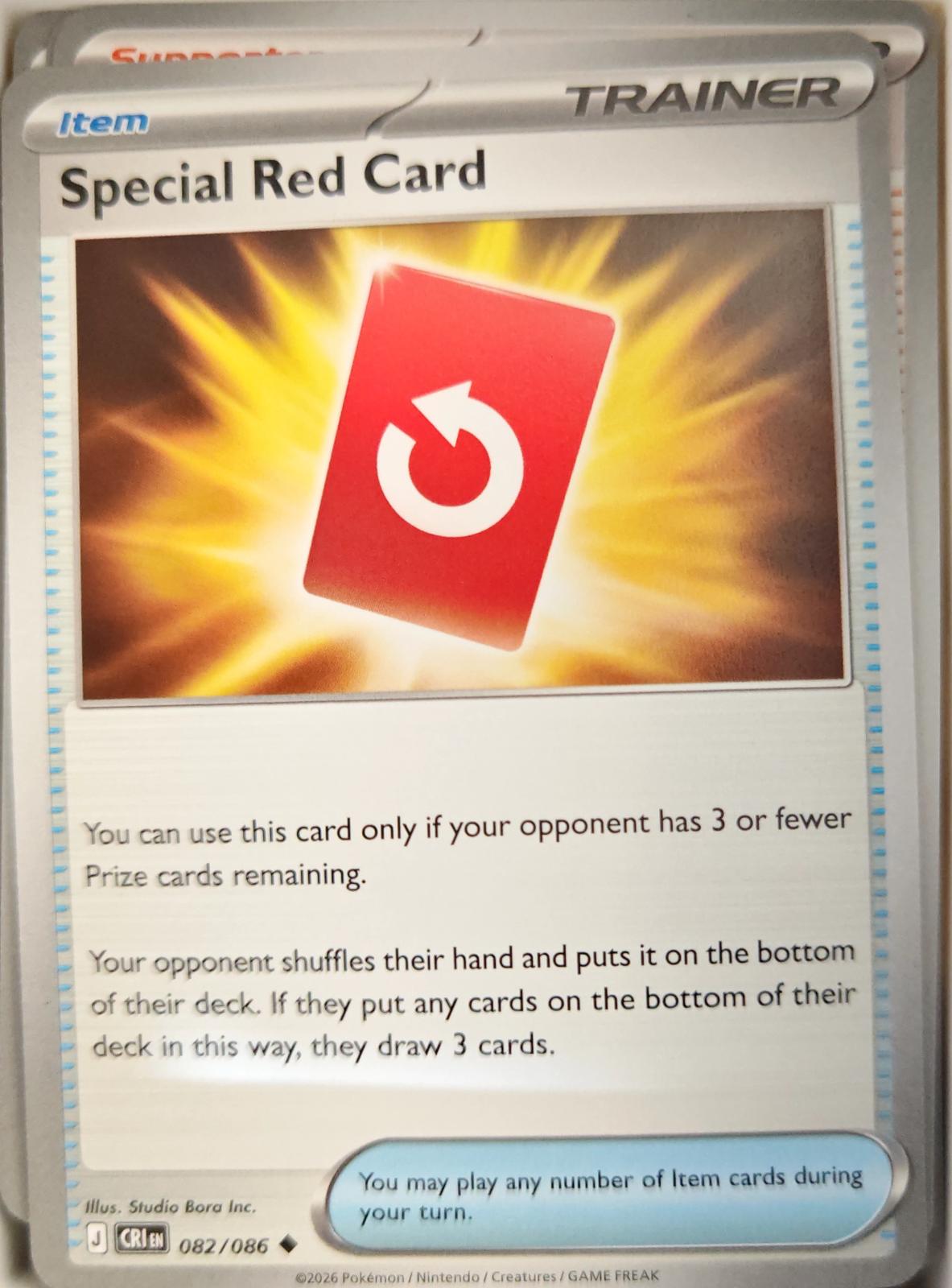 Special Red Card - 082/086 - - CHAOS RISING - Pokemon - Uncommon | AA20-100