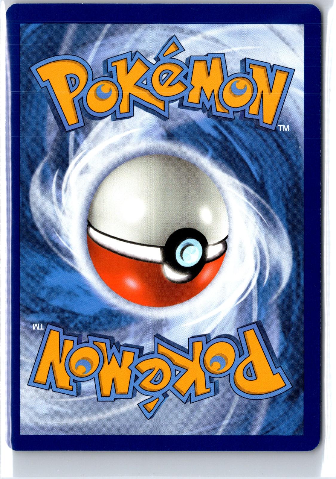 Magnezone - 107/189 - Holo - ASTRAL RADIANCE - Pokemon - Rare | AB05-64