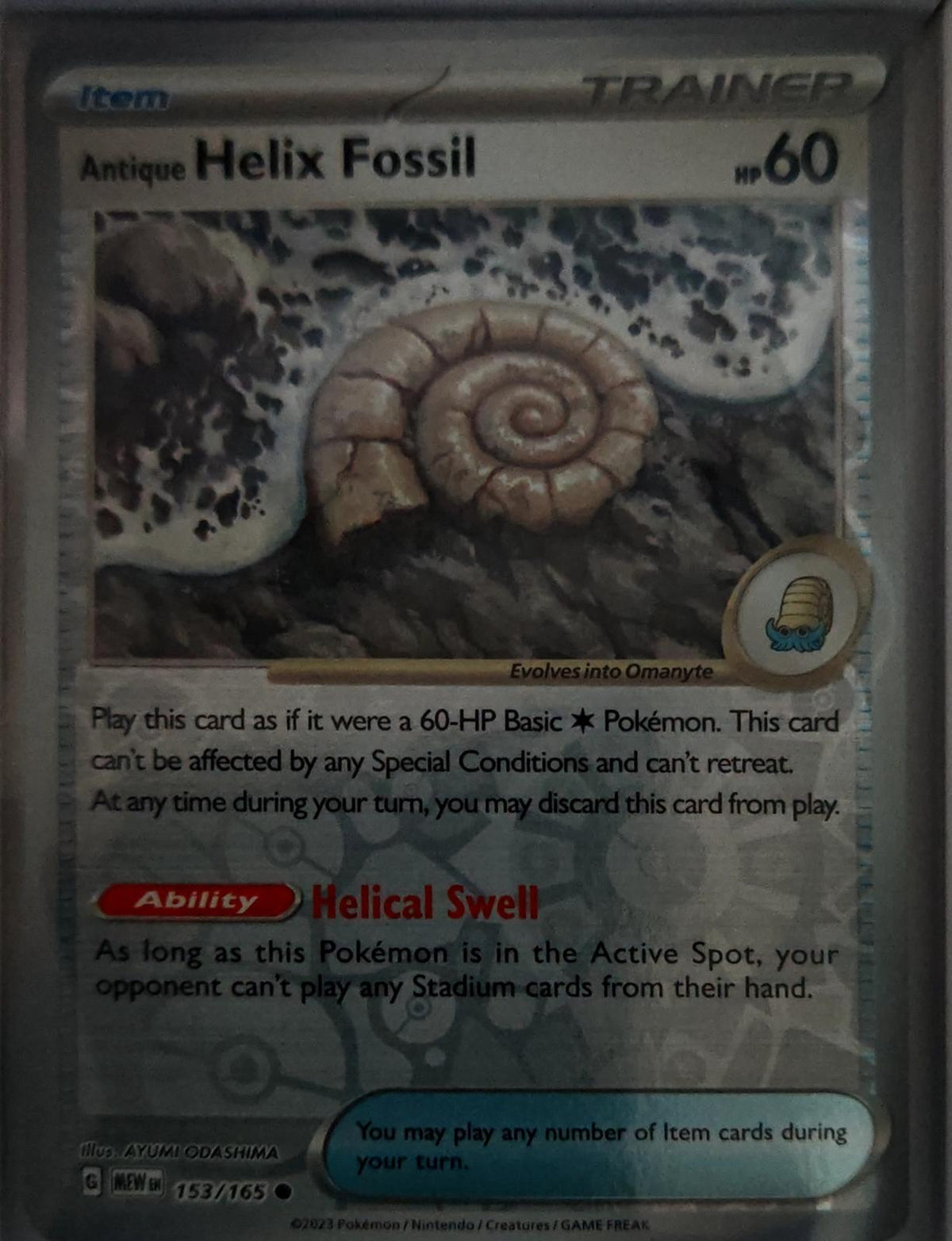 Antique Helix Fossil - 153/165 - Reverse Holo - 151 - Pokemon - Common | AA62-18