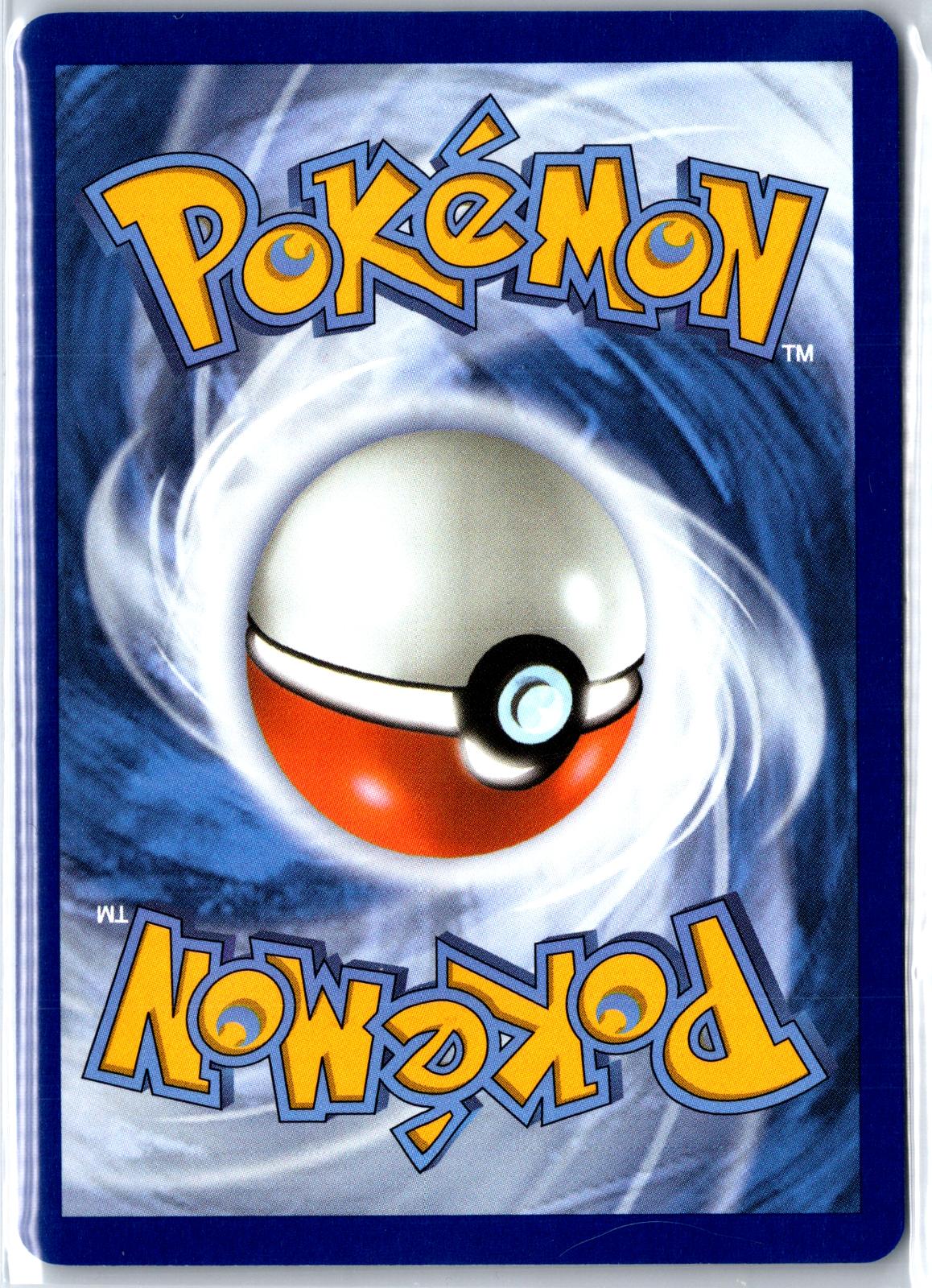 Pikachu - 027/128 - Holo - ME: 30TH CELEBRATION - Pokemon - | AA95-7