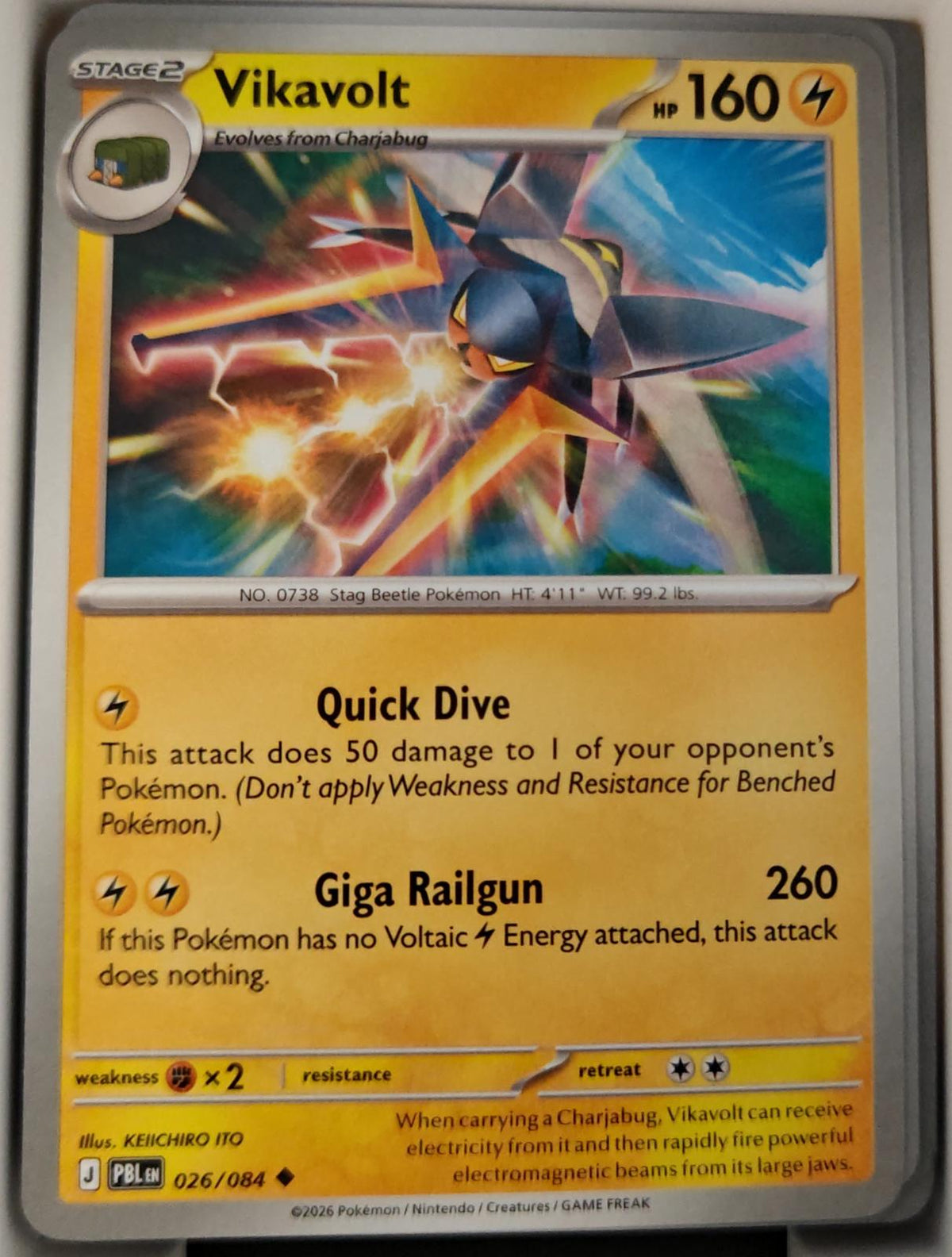 Vikavolt - 026/084 - - PITCH BLACK - Pokemon - Uncommon | AA28-32