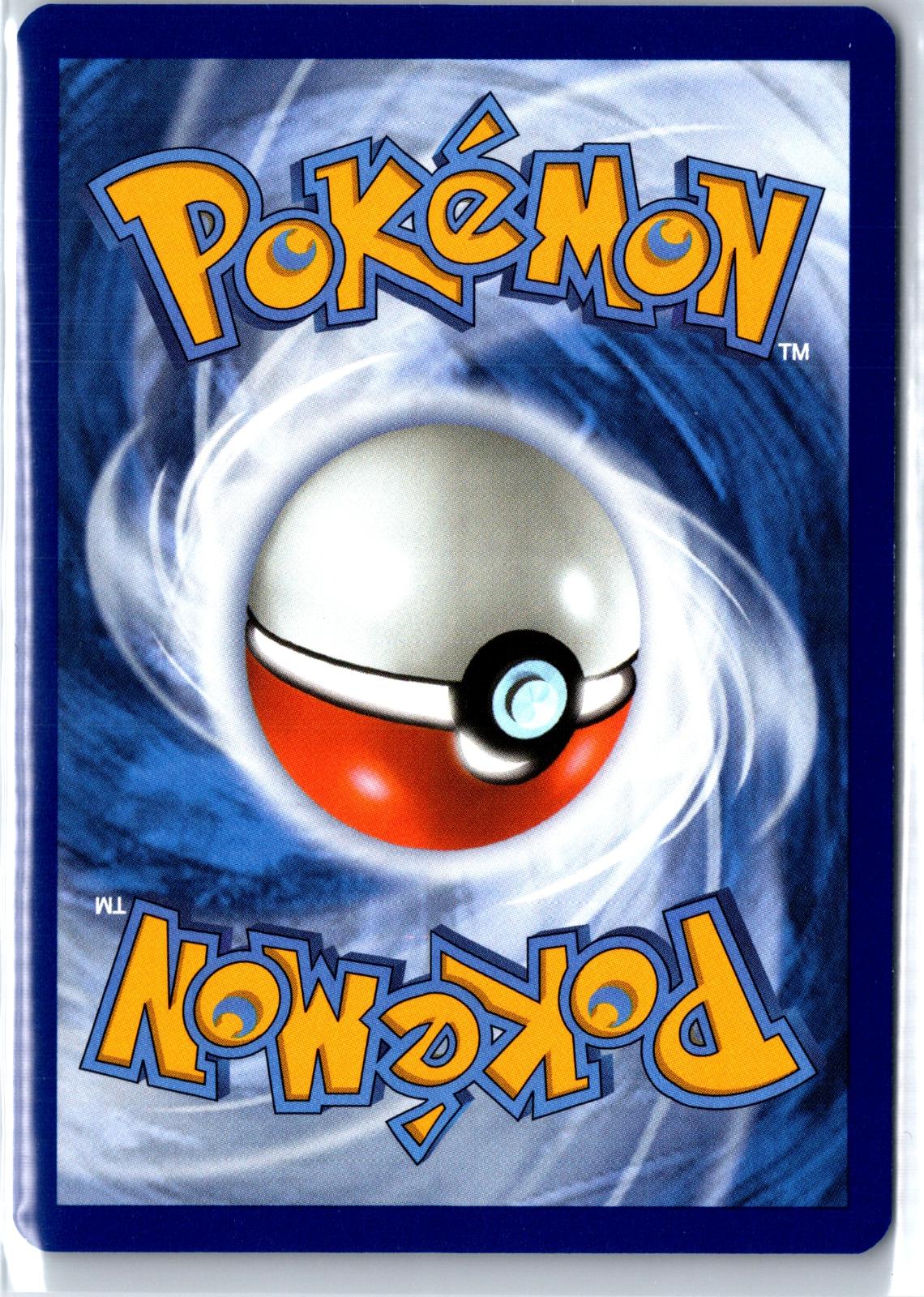 Lapras - 017/128 - Holo - ME: 30TH CELEBRATION - Pokemon - Common | AA98-10