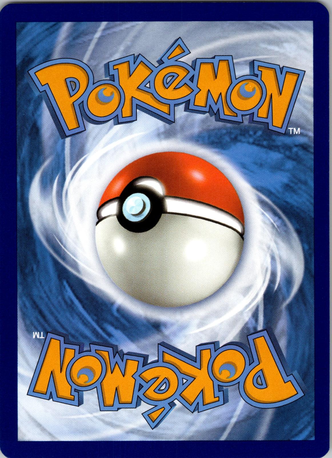 Dreepy - 087/195 - - SILVER TEMPEST - Pokemon - Common | AA91-39