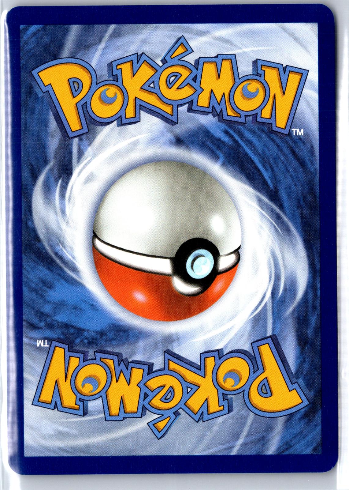 Eevee - 117/128 - Holo - ME: 30TH CELEBRATION - Pokemon - Common | AA97-12