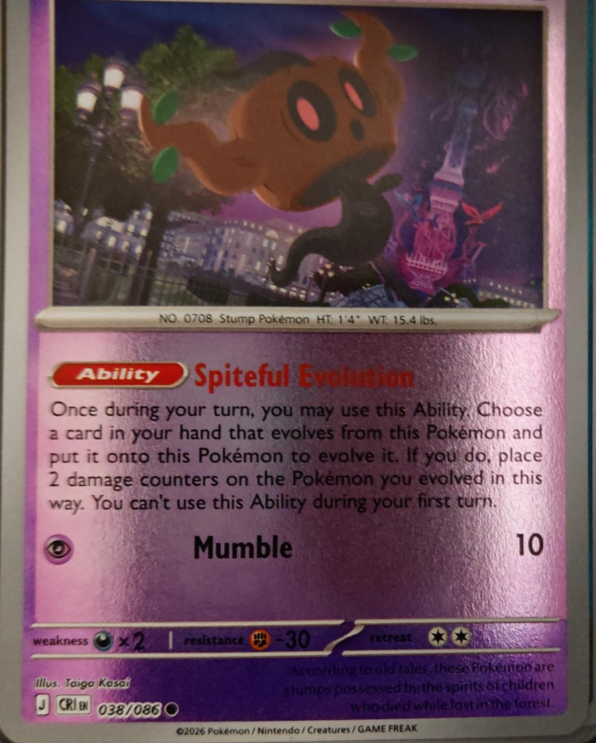 Phantump - 038/086 - Reverse Holo - CHAOS RISING - Pokemon - Common | AA31-24