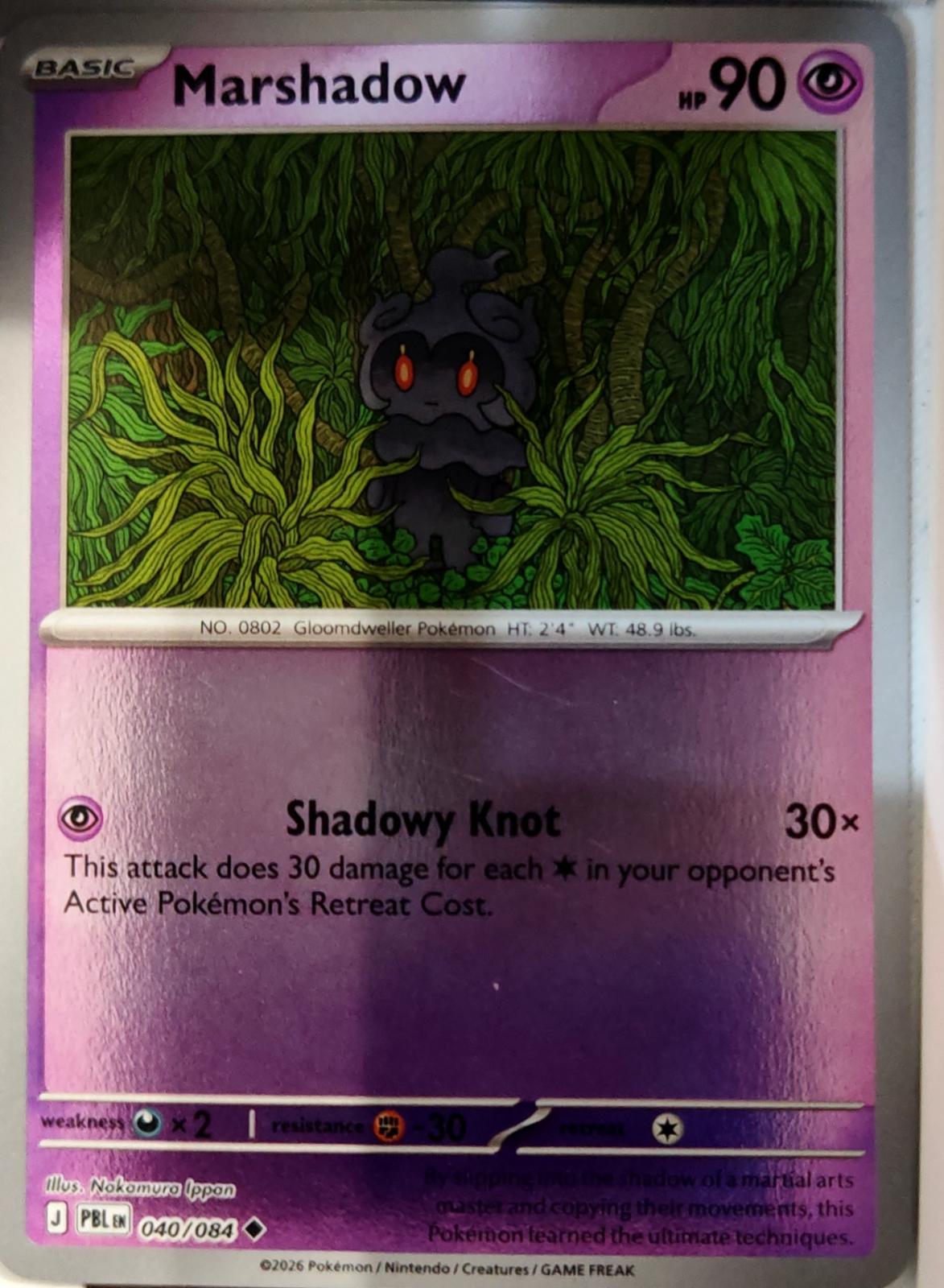 Marshadow - 040/084 - Reverse Holo - PITCH BLACK - Pokemon - Uncommon | AA72-2