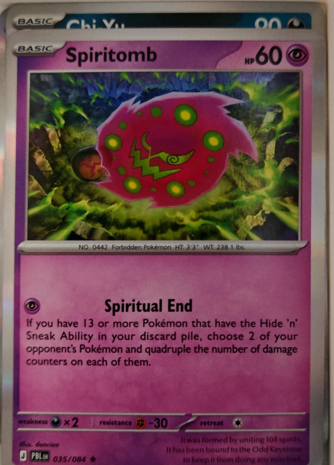 Spiritomb - 035/084 - Holo - PITCH BLACK - Pokemon - Rare | AA25-5