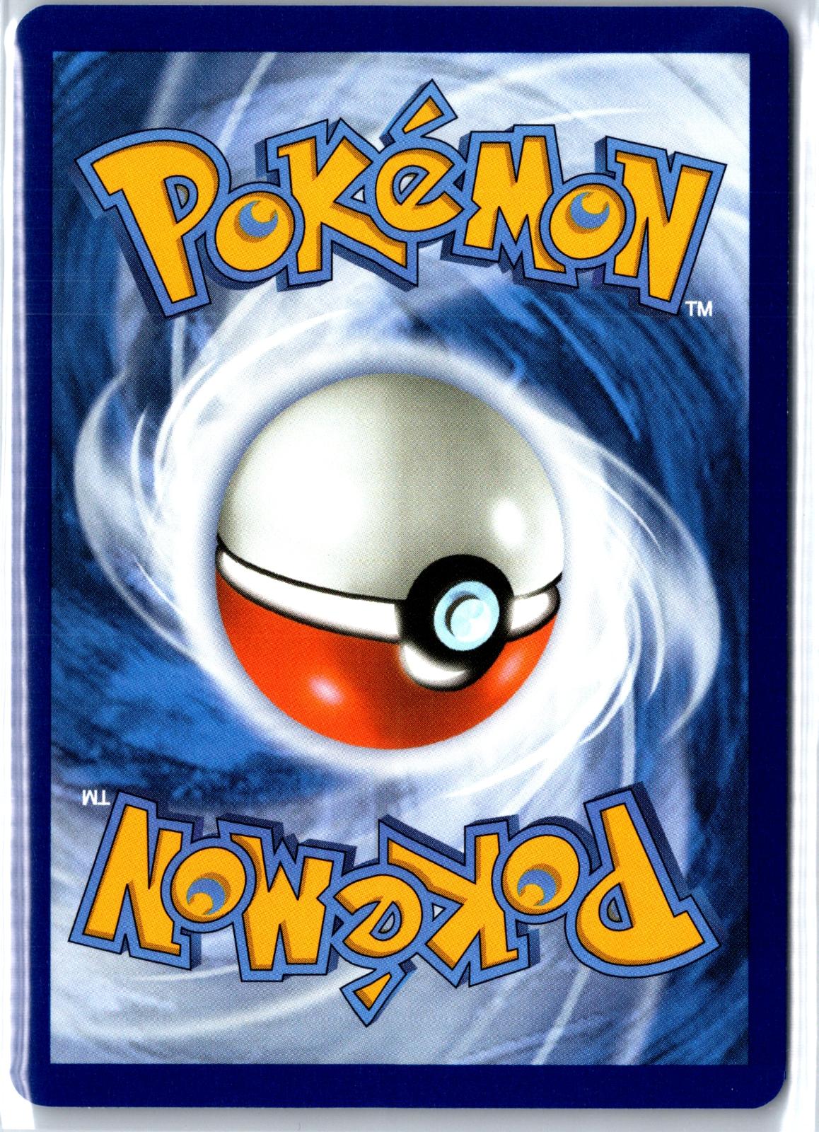 Maushold - 125/128 - Holo - ME: 30TH CELEBRATION - Pokemon - Common | AA98-13