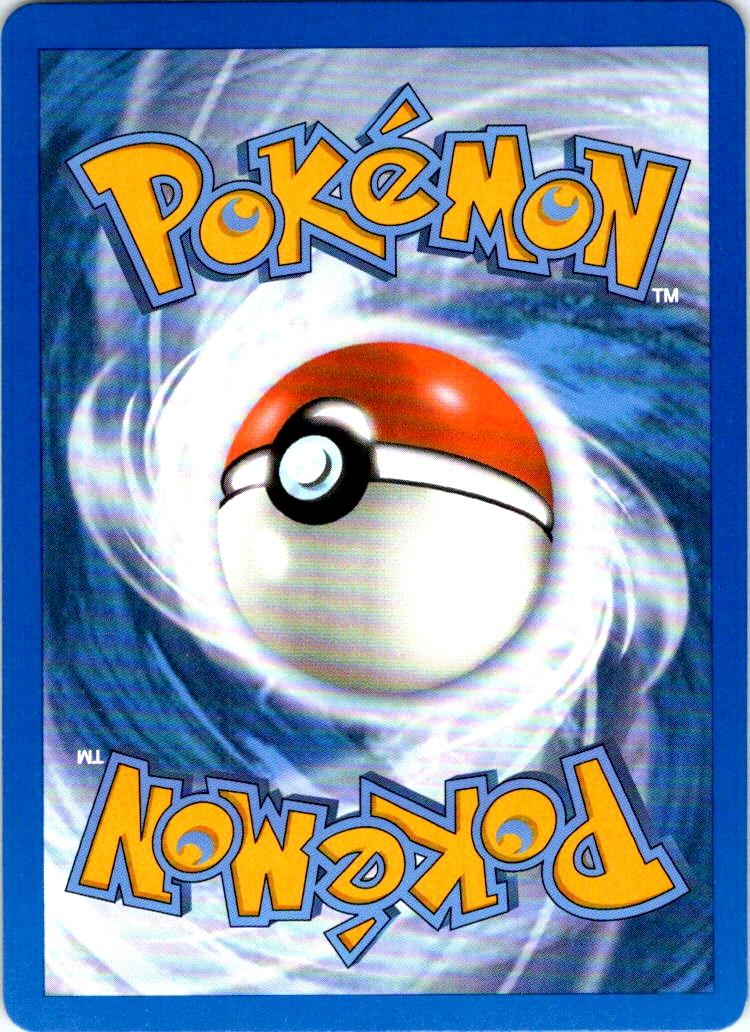 Breloom - 005/264 - - FUSION STRIKE - Pokemon - Uncommon | AB20-24