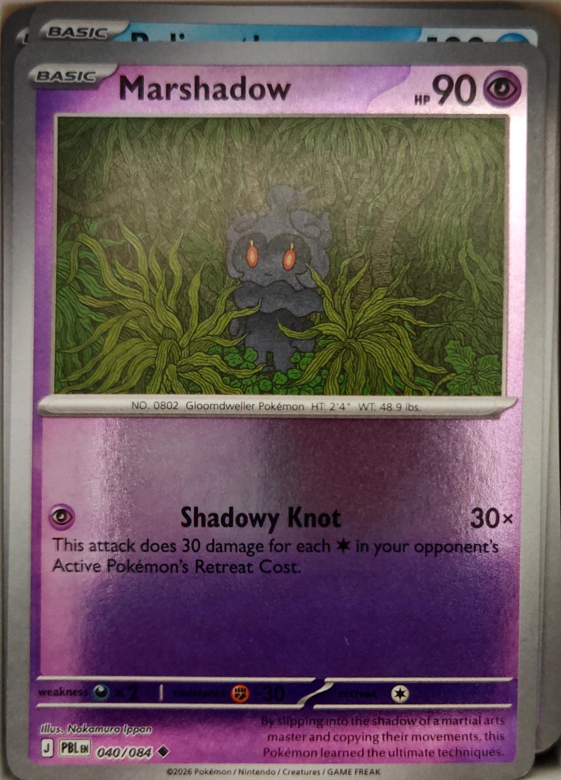 Marshadow - 040/084 - Reverse Holo - PITCH BLACK - Pokemon - Uncommon | AA14-46