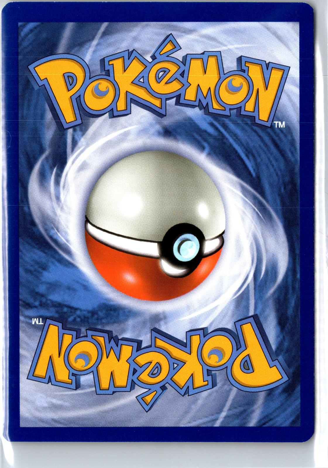 Magnemite - 81/156 - - ULTRA PRISM - Pokemon - Common | AA113-6
