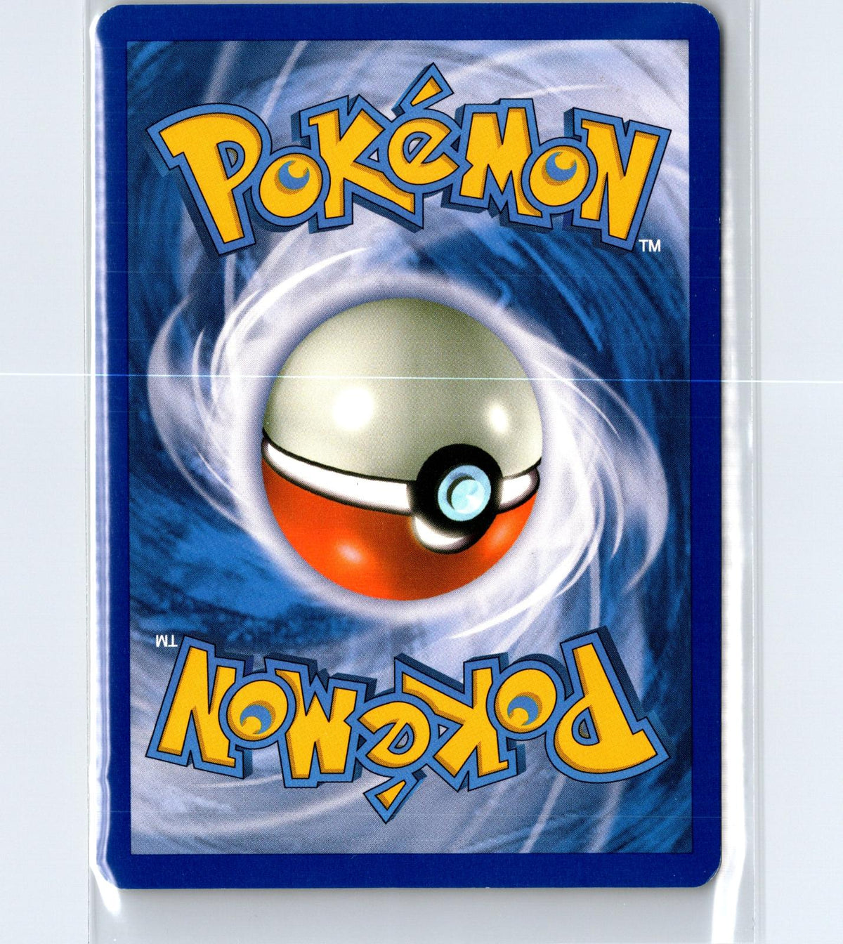Gloom - 2/149 - - BOUNDARIES CROSSED - Pokemon - Uncommon | AA117-31