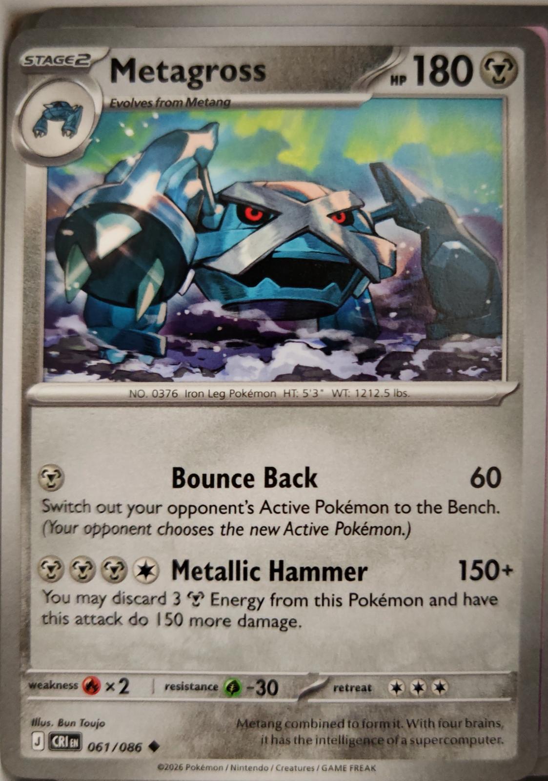 Metagross - 061/086 - - CHAOS RISING - Pokemon - Uncommon | AA08-95