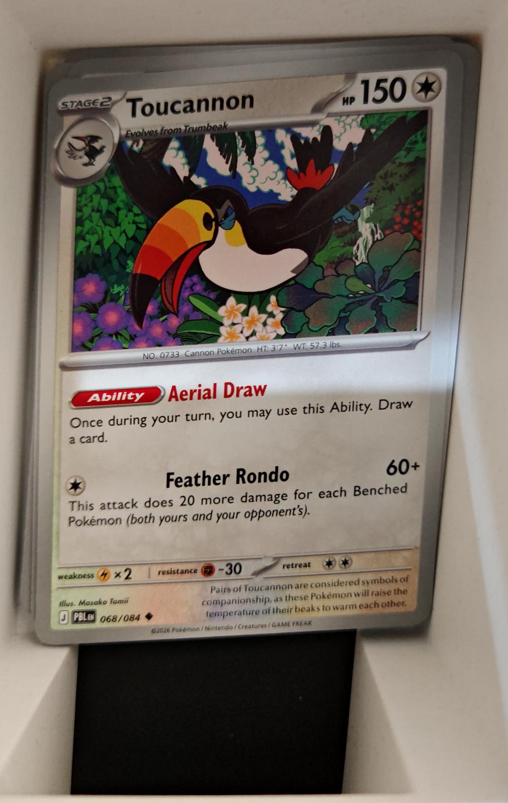 Toucannon - 068/084 - - PITCH BLACK - Pokemon - Uncommon | AA17-19