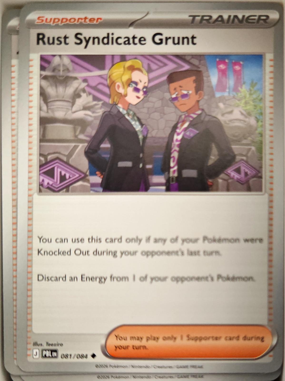 Rust Syndicate Grunt - 081/084 - - PITCH BLACK - Pokemon - Uncommon | AA15-100