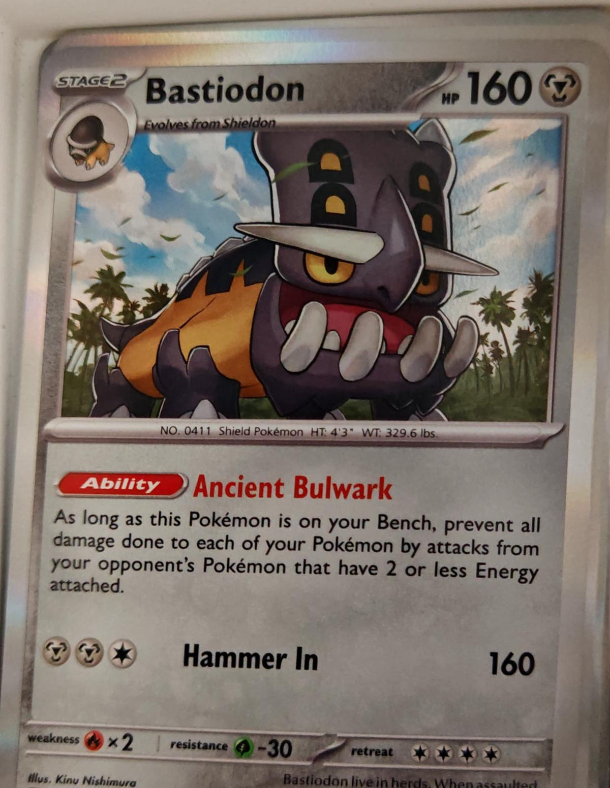 Bastiodon - 062/084 - Holo - PITCH BLACK - Pokemon - Rare | AA25-9