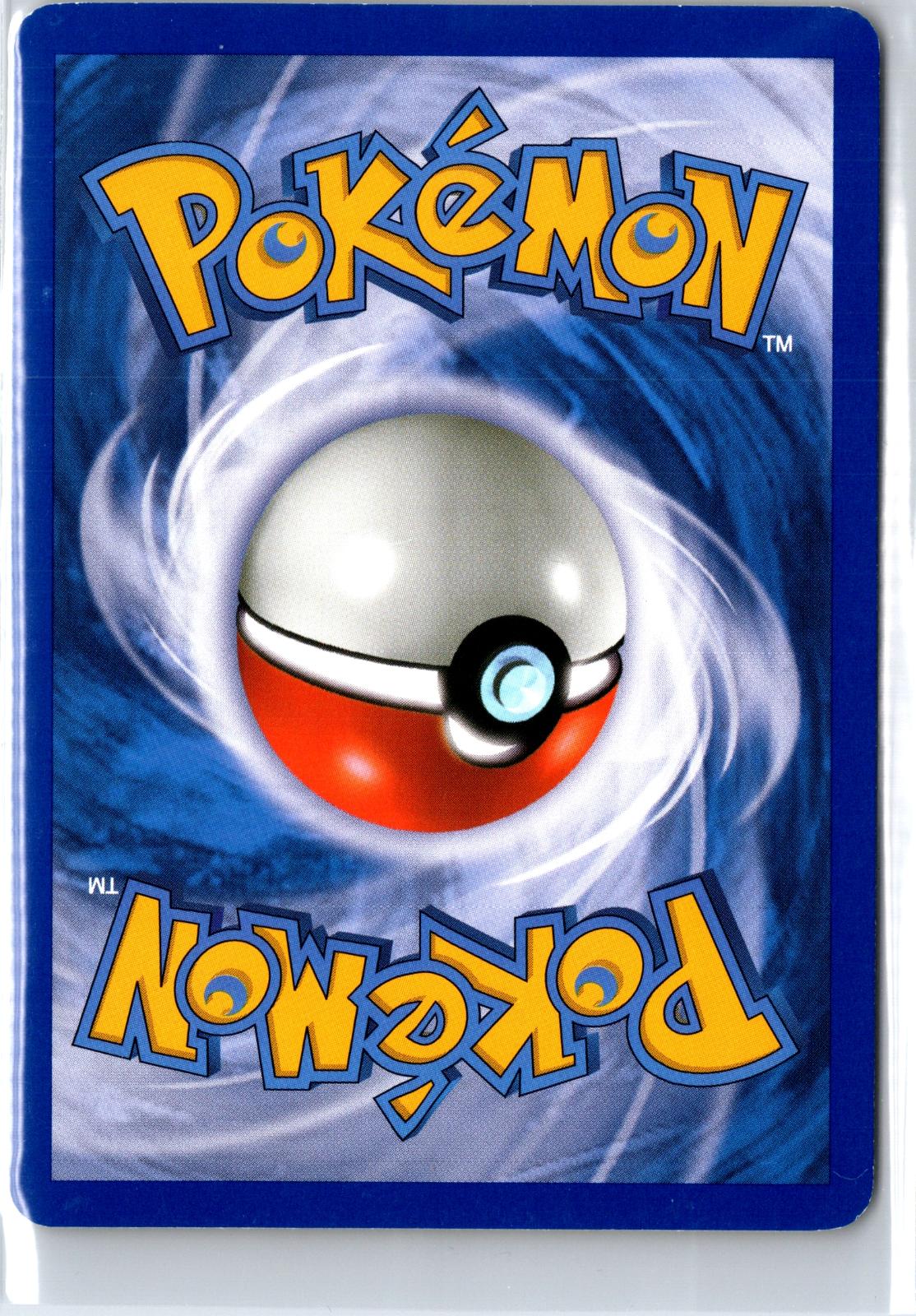 Sandile - 60/98 - - EMERGING POWERS - Pokemon - Common | AB05-6