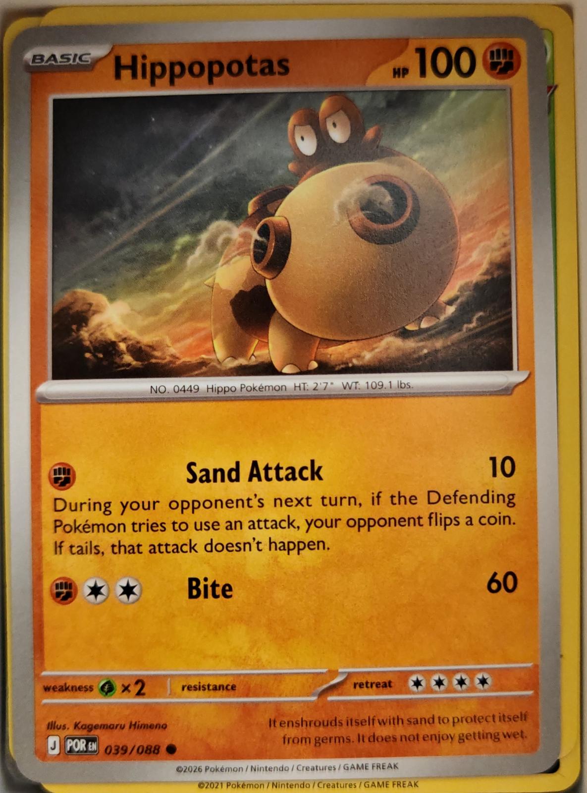 Hippopotas - 039/088 - - PERFECT ORDER - Pokemon - Common | AA03-25