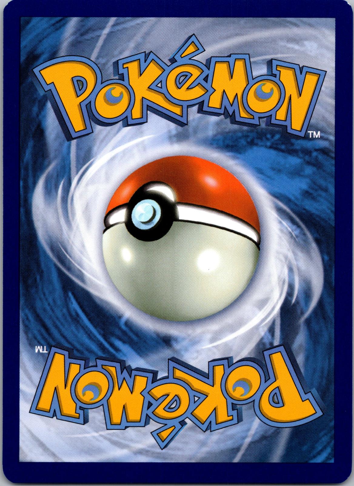 Phione - 055/167 - Reverse Holo - TWILIGHT MASQUERADE - Pokemon - | AA82-47