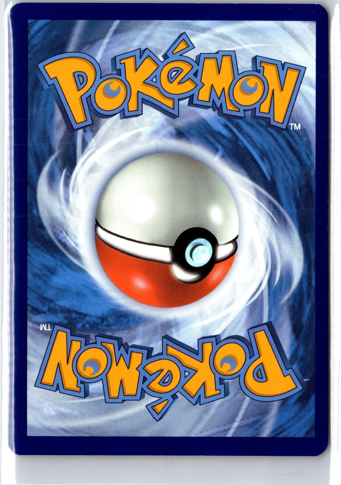 Pikachu - 049/203 - - EVOLVING SKIES - Pokemon - Common | AA117-5