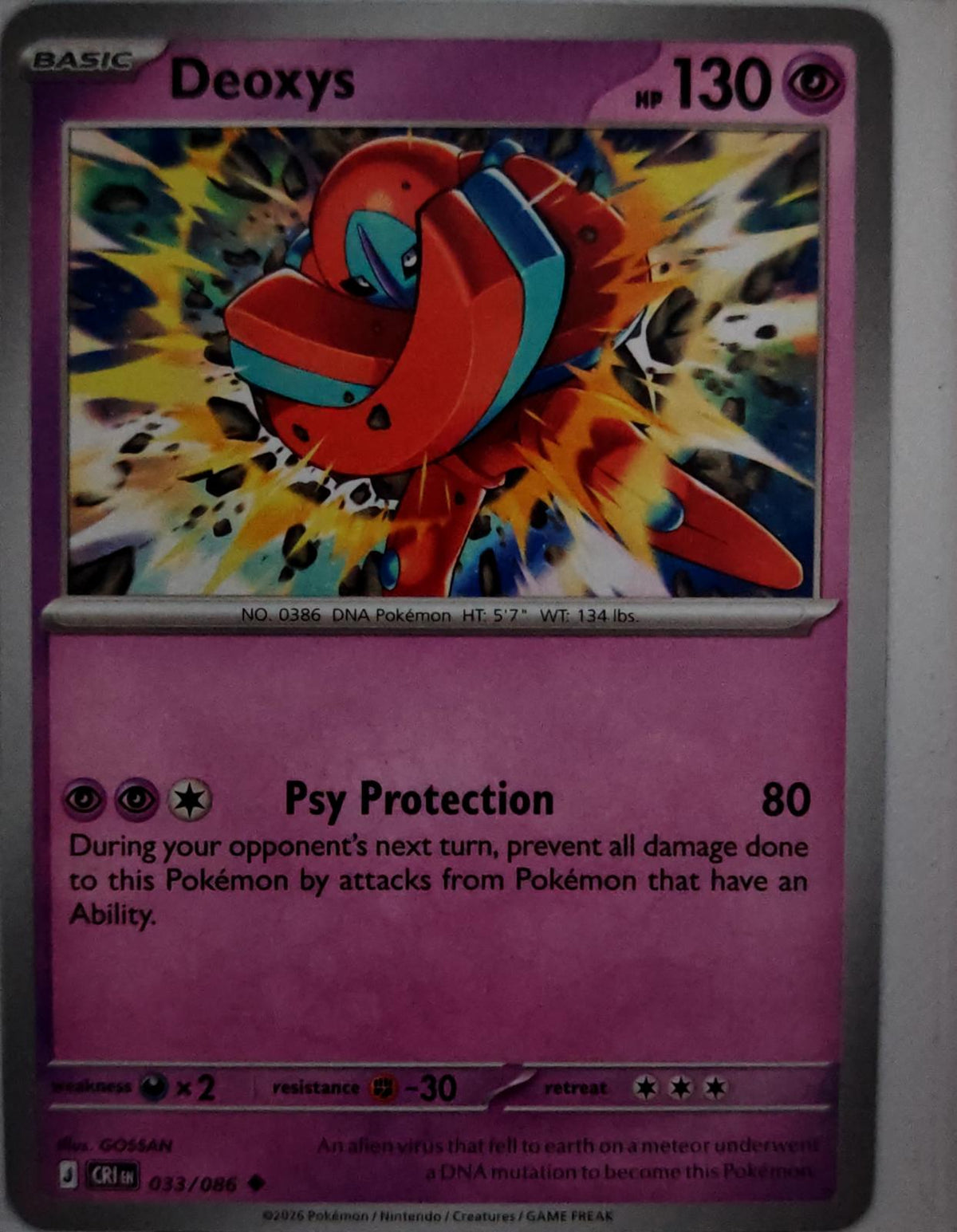 Deoxys - 033/086 - - CHAOS RISING - Pokemon - Uncommon | AA64-1