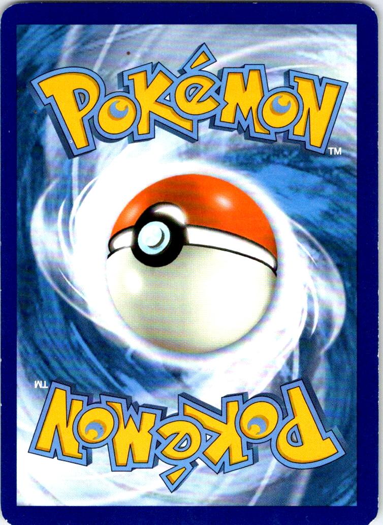 Pikachu - 55/236 - - UNIFIED MINDS - Pokemon - Common | AB61-34