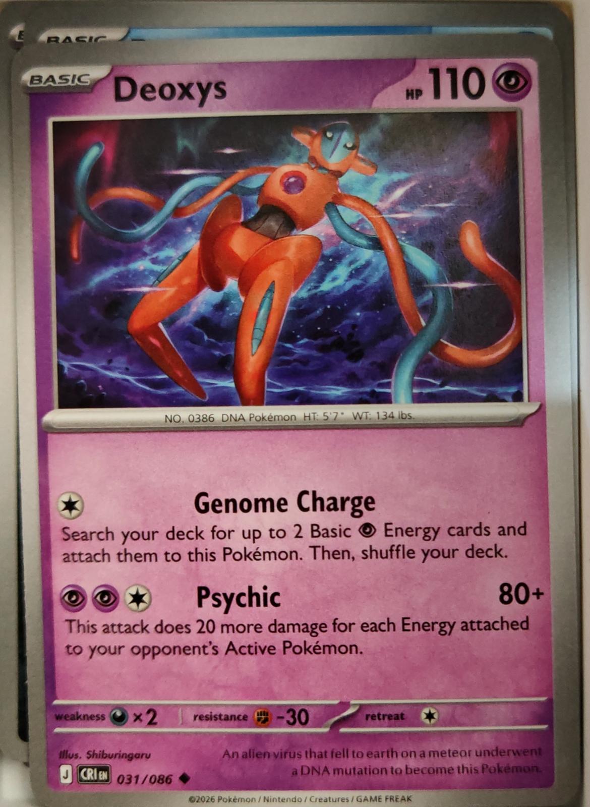 Deoxys - 031/086 - - CHAOS RISING - Pokemon - Uncommon | AA09-11
