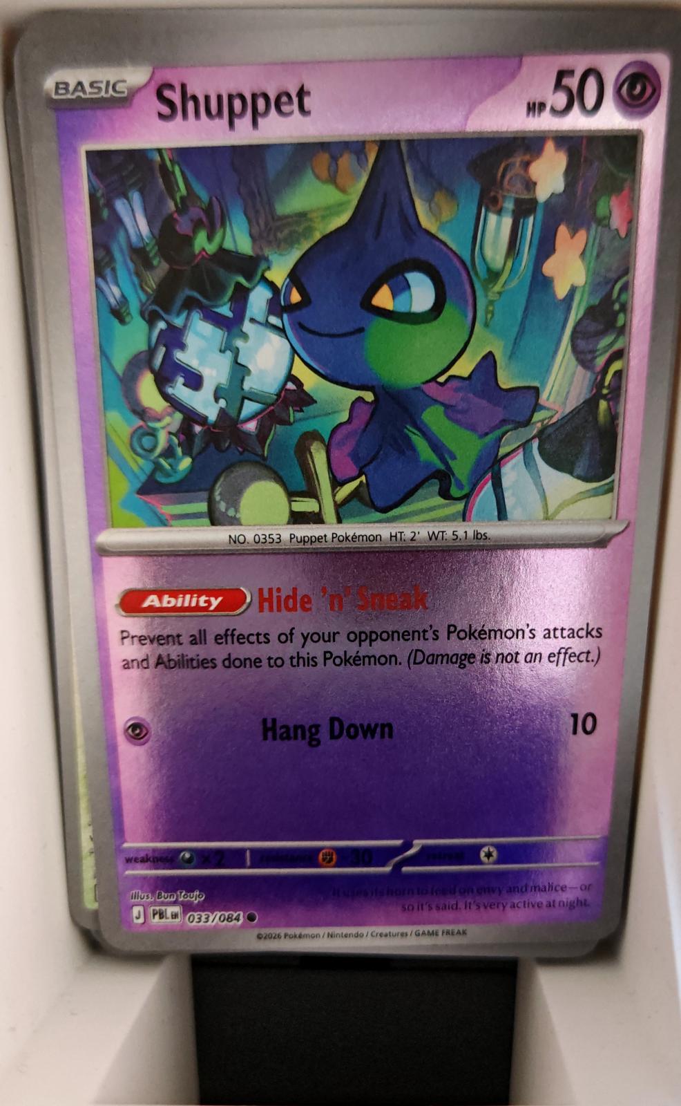 Shuppet - 033/084 - Reverse Holo - PITCH BLACK - Pokemon - Common | AA25-48