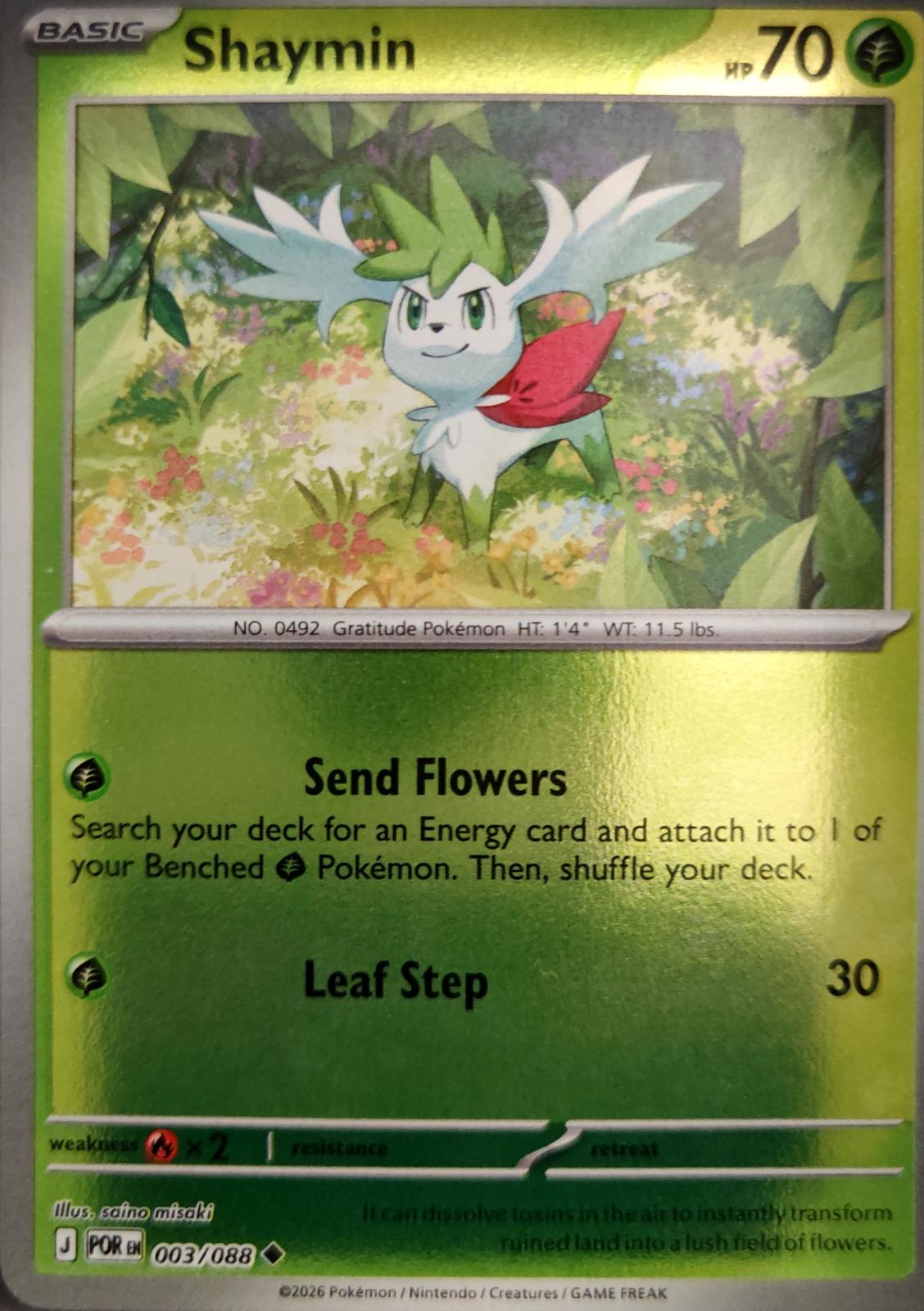 Shaymin - 003/088 - Reverse Holo - PERFECT ORDER - Pokemon - Uncommon | AA04-86