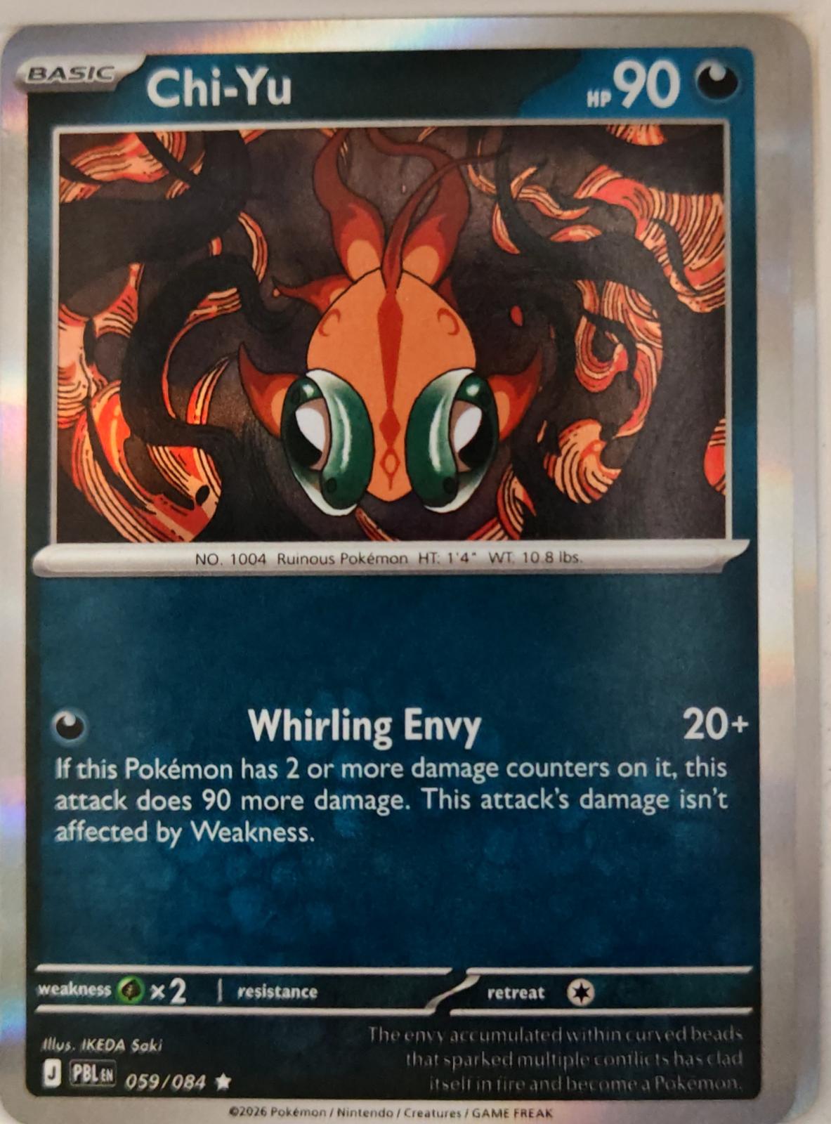 Chi-Yu - 059/084 - Holo - PITCH BLACK - Pokemon - Rare | AA25-2