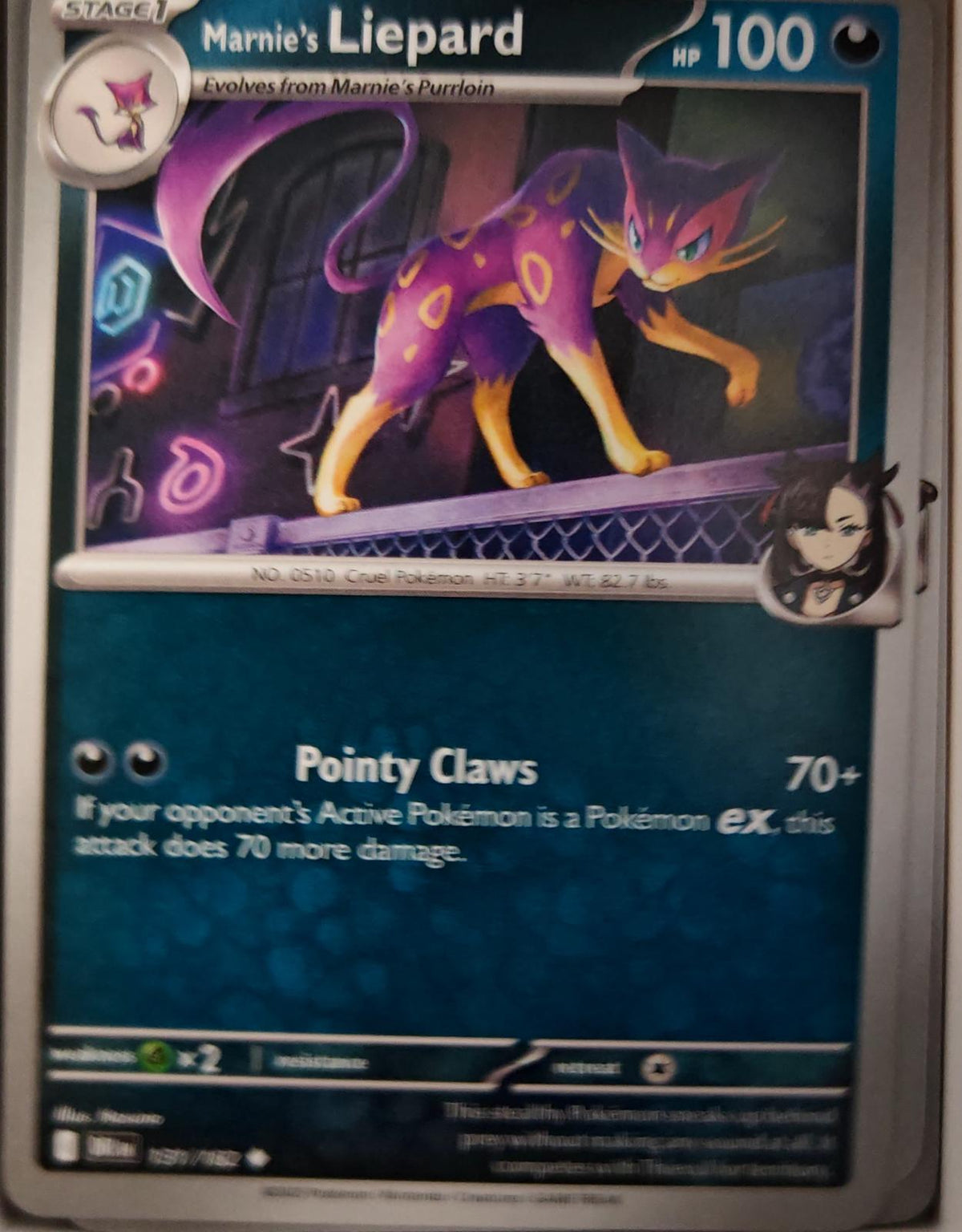 Marnie's Liepard - 131/182 - - DESTINED RIVALS - Pokemon - Uncommon | AA38-83