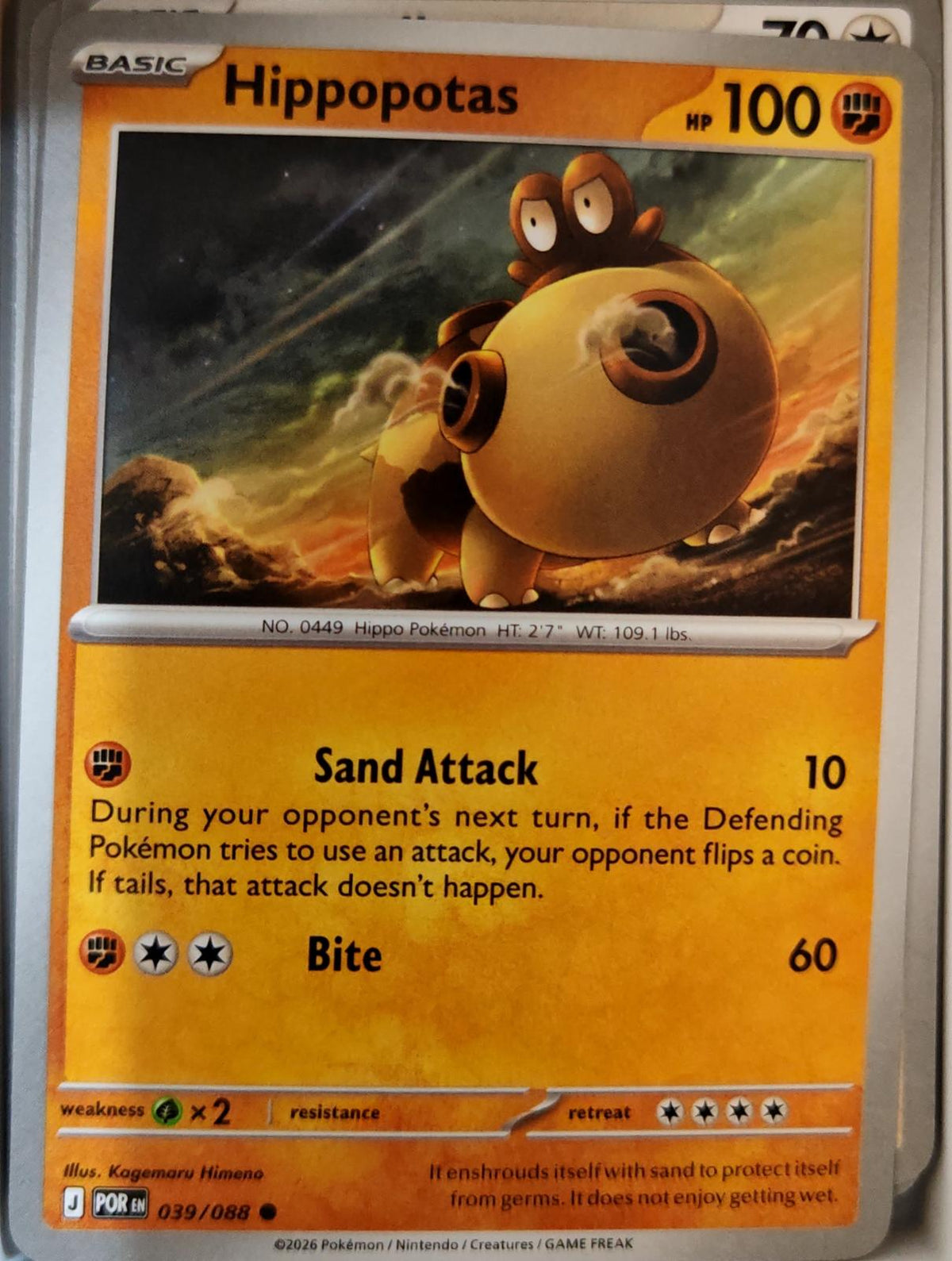 Hippopotas - 039/088 - - PERFECT ORDER - Pokemon - Common | AA07-27