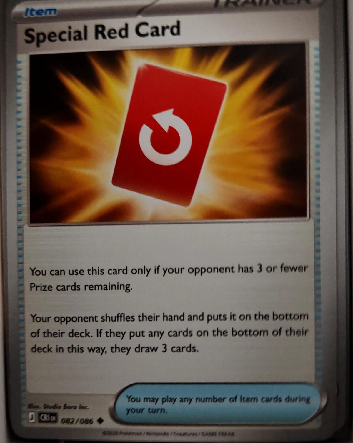 Special Red Card - 082/086 - - CHAOS RISING - Pokemon - Uncommon | AA42-69