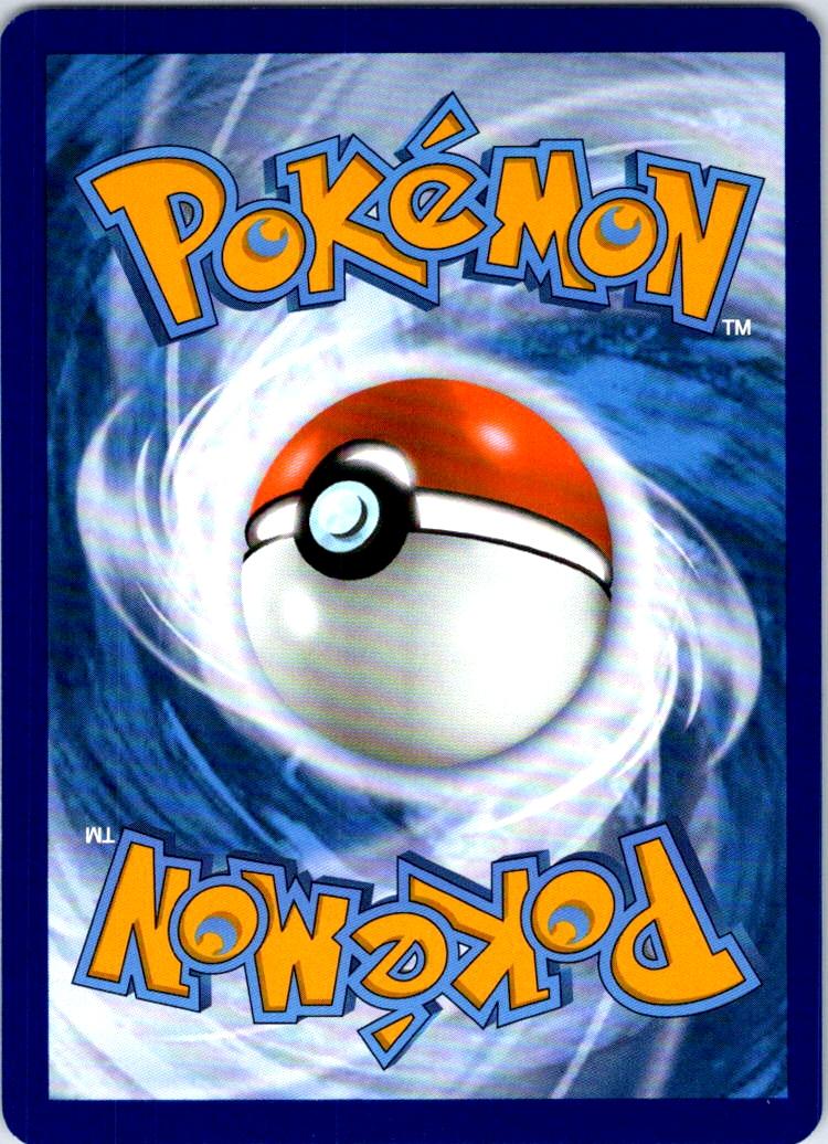 Tirtouga - 022/086 - - BLACK BOLT - Pokemon - Uncommon | AA106-12